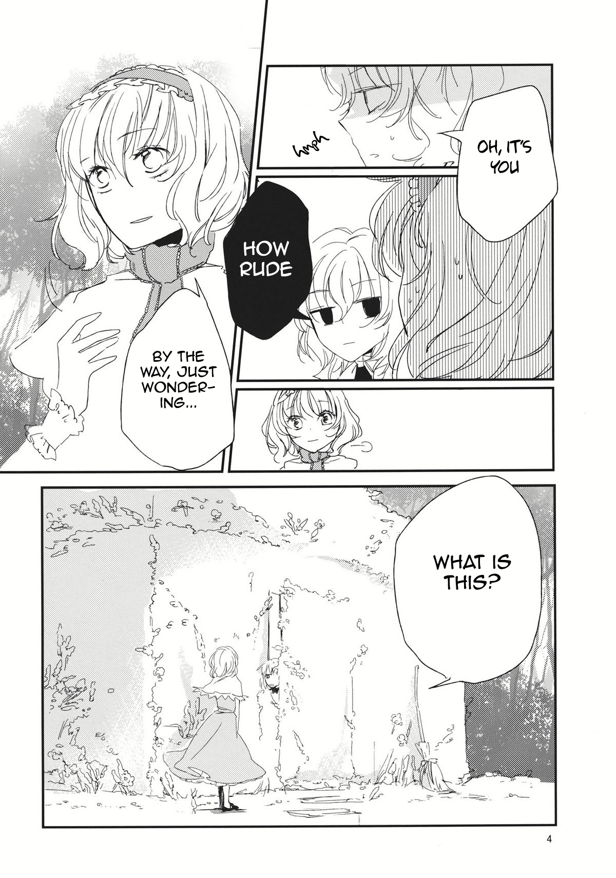 Touhou - Sanzan Birthday (Doujinshi) 第4页