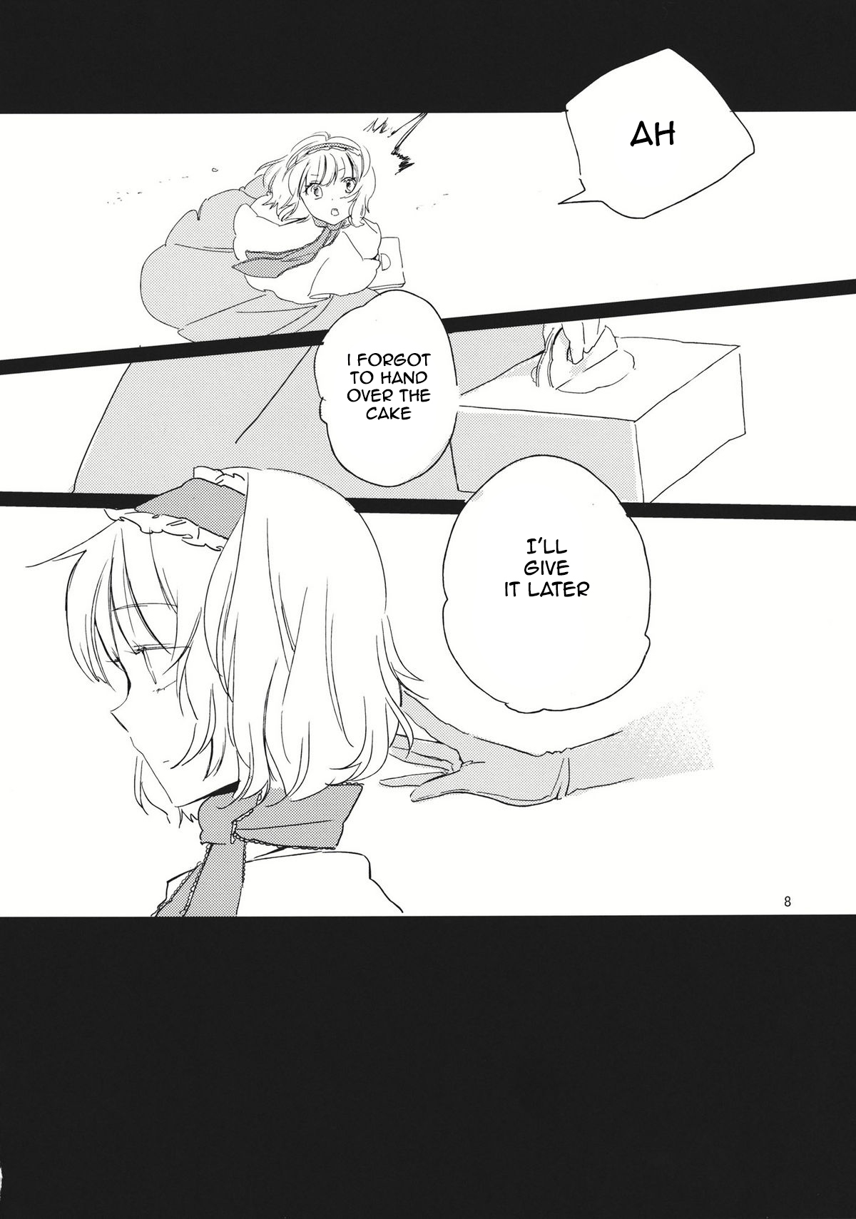 Touhou - Sanzan Birthday (Doujinshi) 第8页
