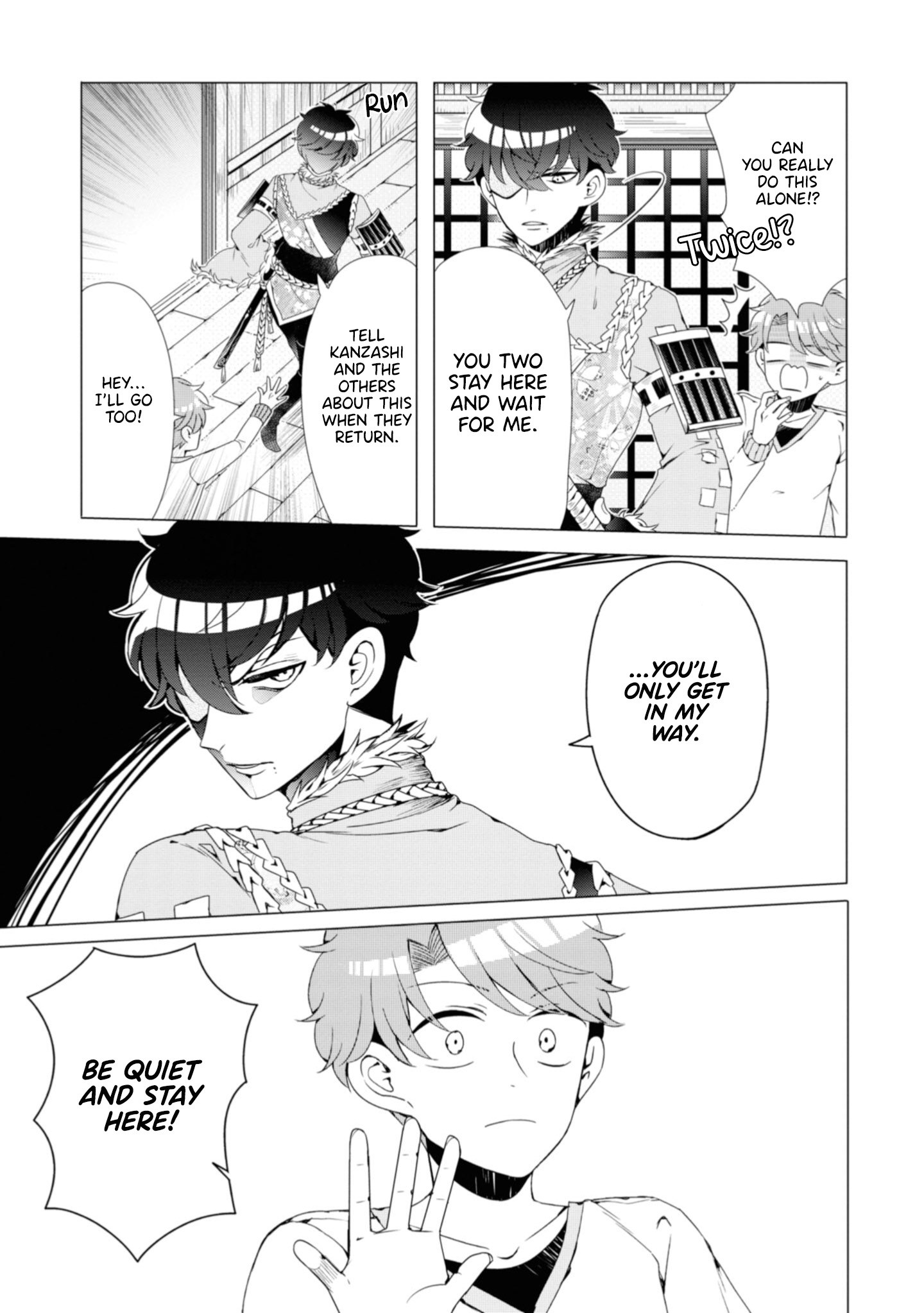 Otoge ni Trip shita Ore ♂ A New Character Appears! Your Name. 第11页