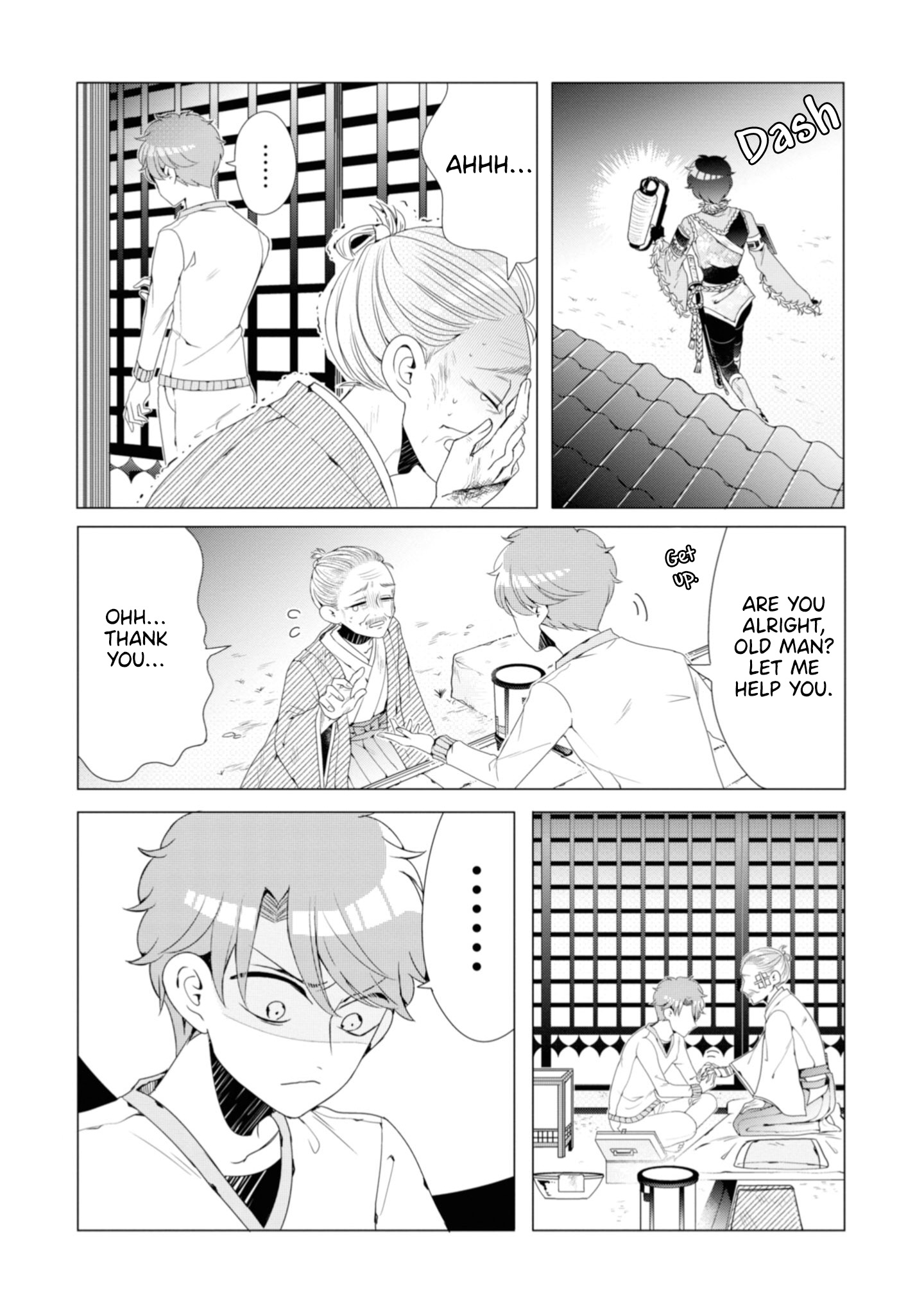 Otoge ni Trip shita Ore ♂ A New Character Appears! Your Name. 第12页