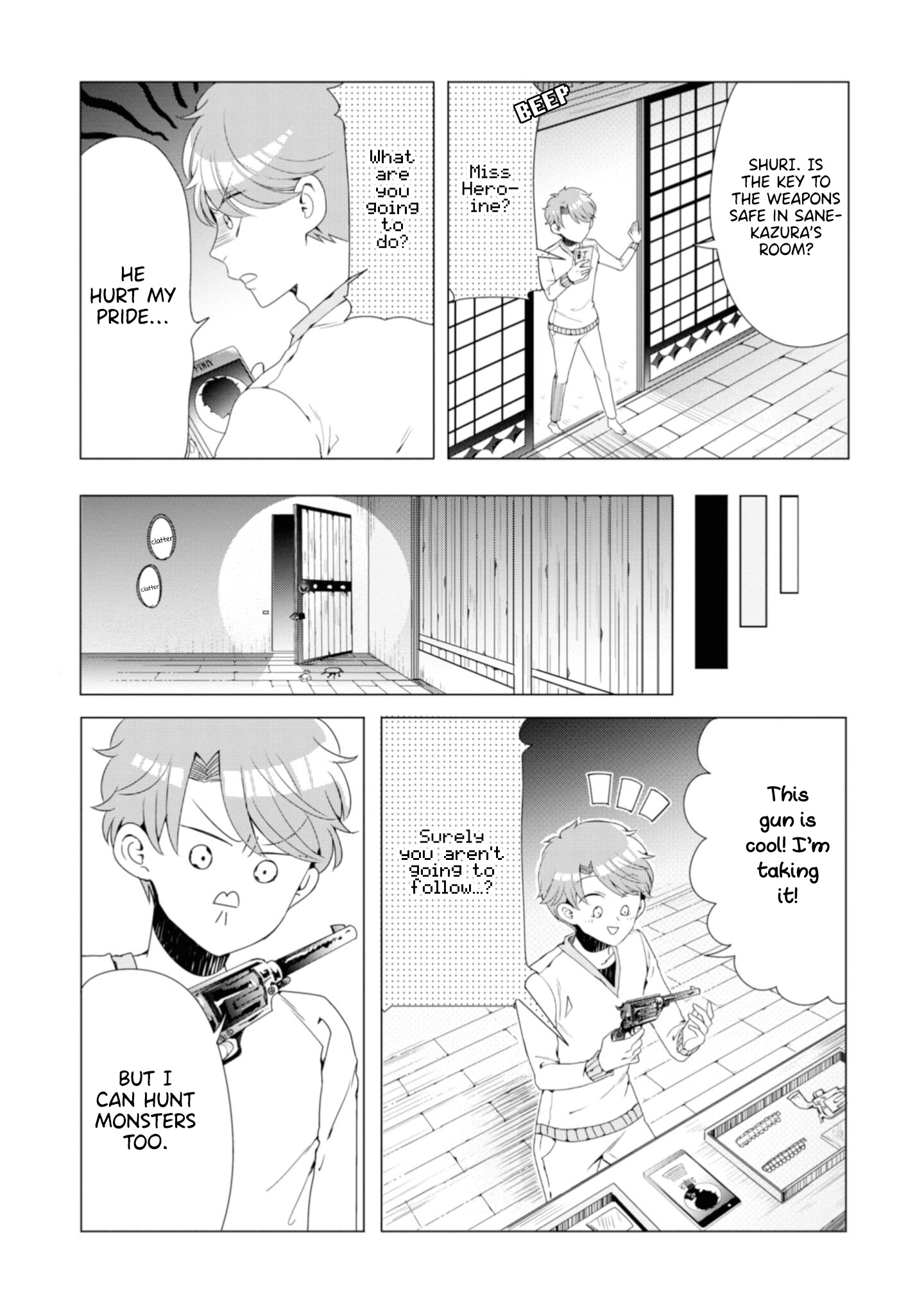 Otoge ni Trip shita Ore ♂ A New Character Appears! Your Name. 第13页