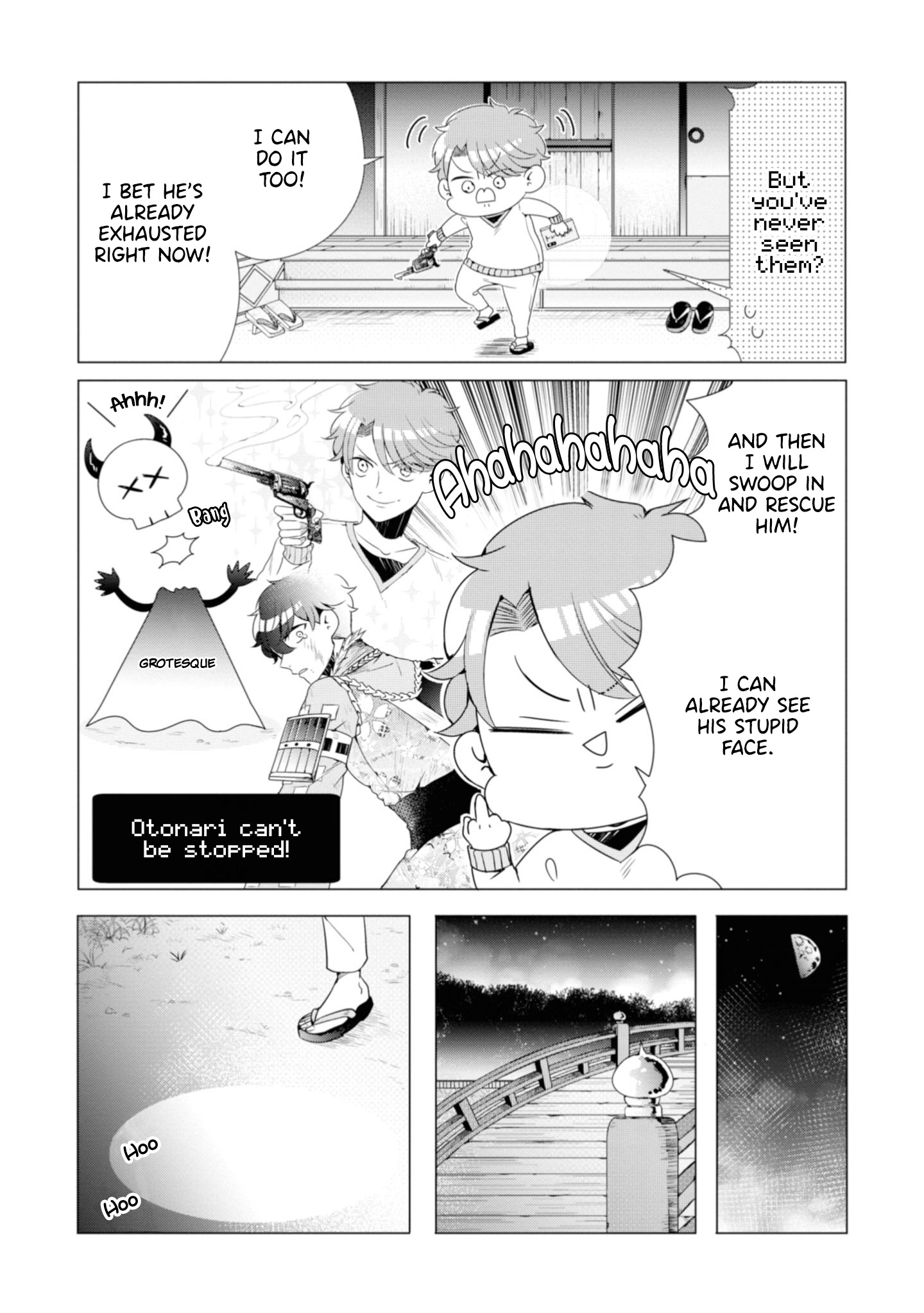 Otoge ni Trip shita Ore ♂ A New Character Appears! Your Name. 第14页