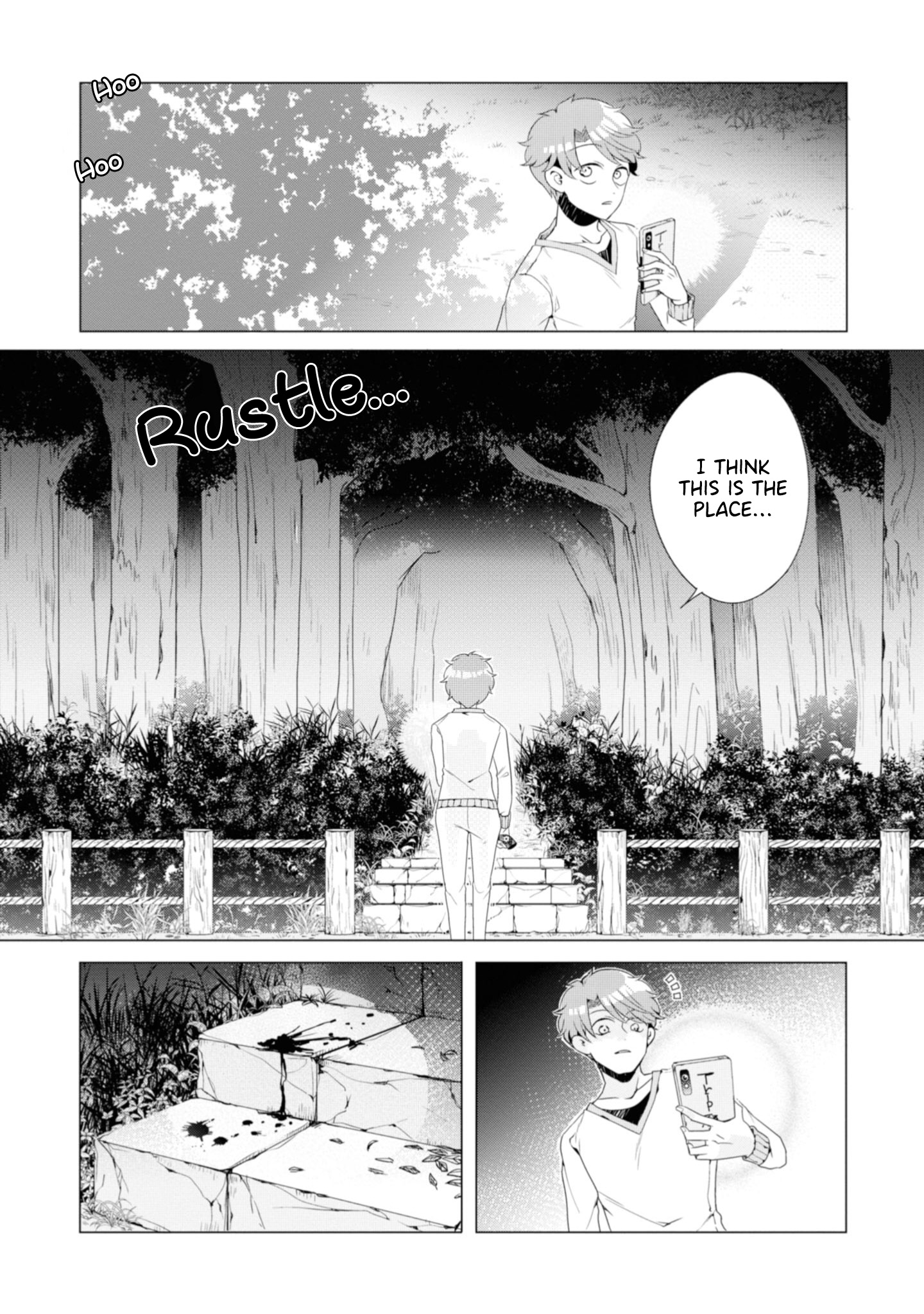 Otoge ni Trip shita Ore ♂ A New Character Appears! Your Name. 第15页