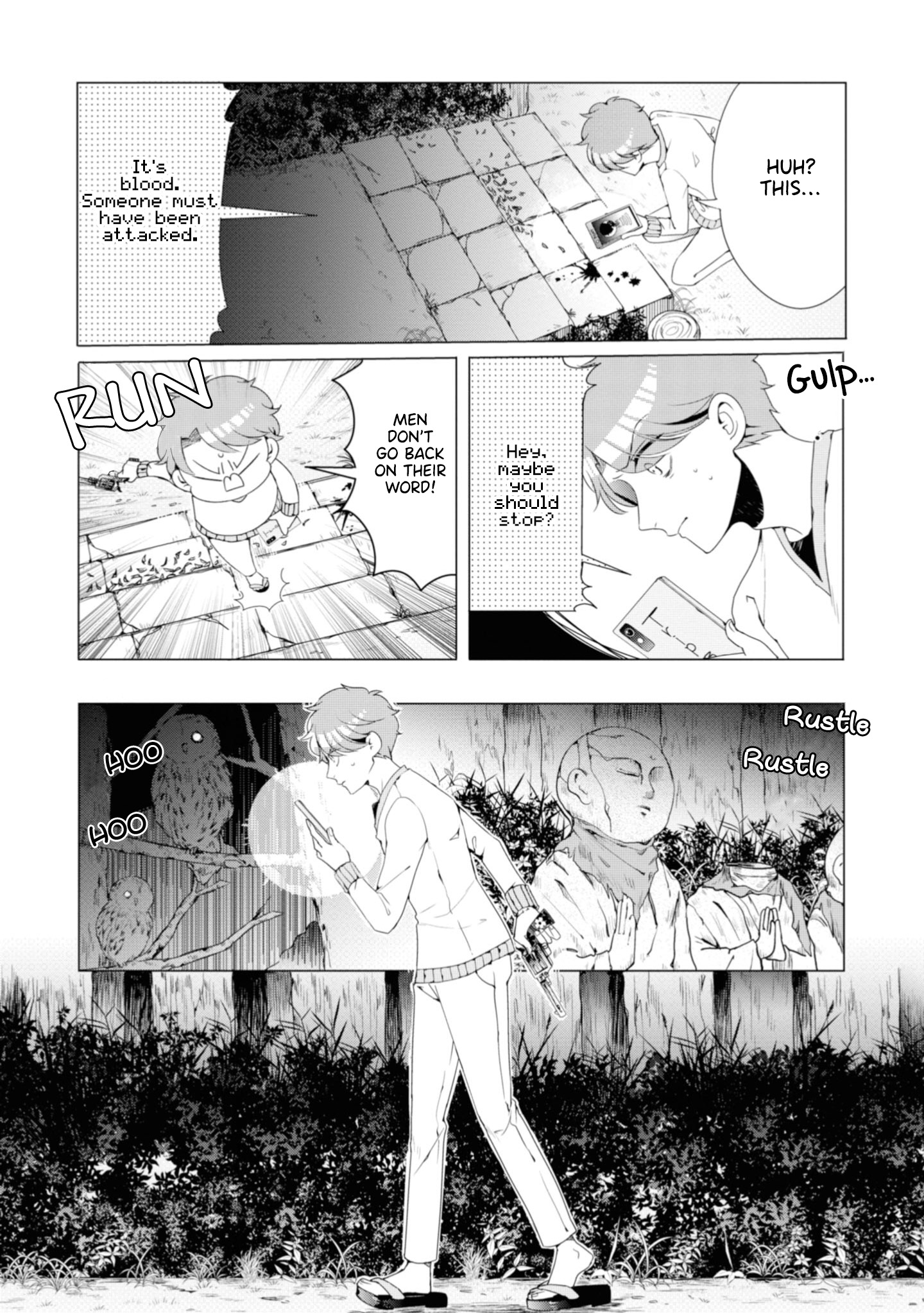 Otoge ni Trip shita Ore ♂ A New Character Appears! Your Name. 第16页