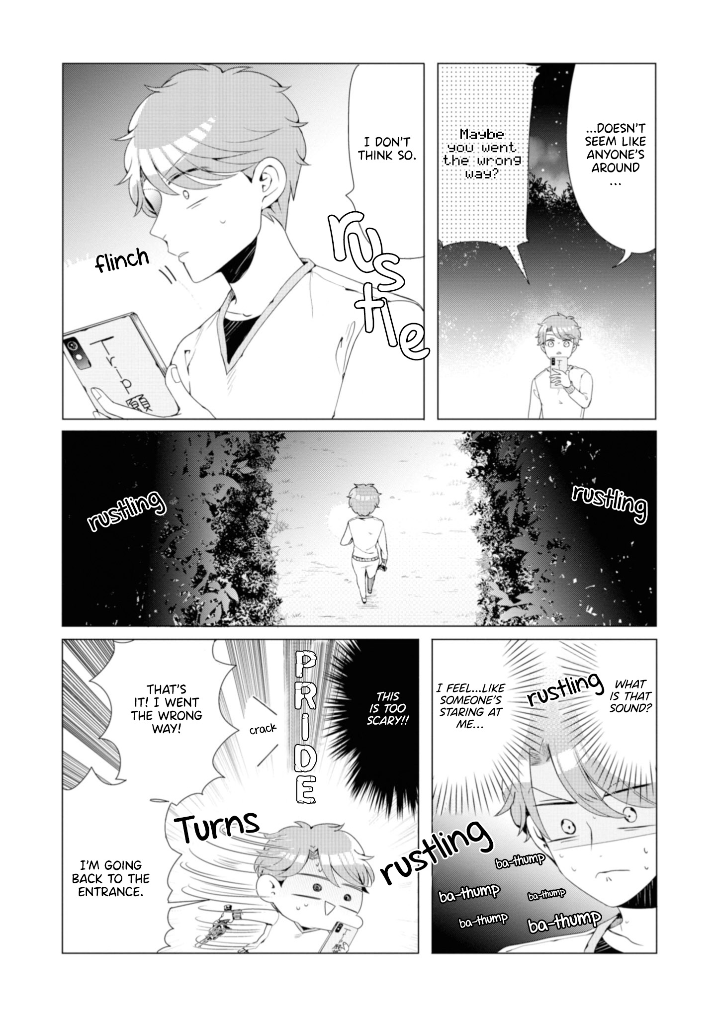 Otoge ni Trip shita Ore ♂ A New Character Appears! Your Name. 第17页