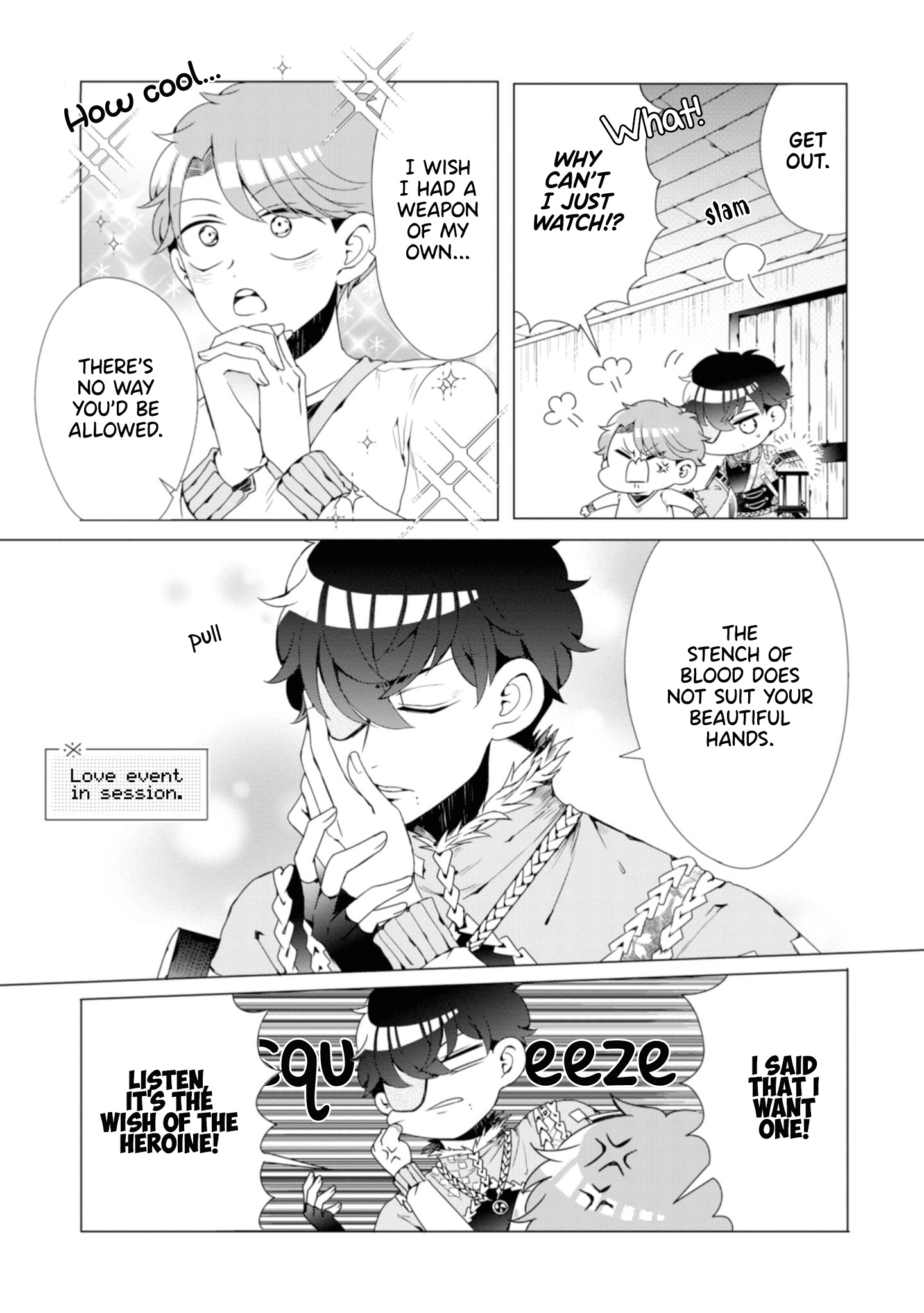Otoge ni Trip shita Ore ♂ A New Character Appears! Your Name. 第3页