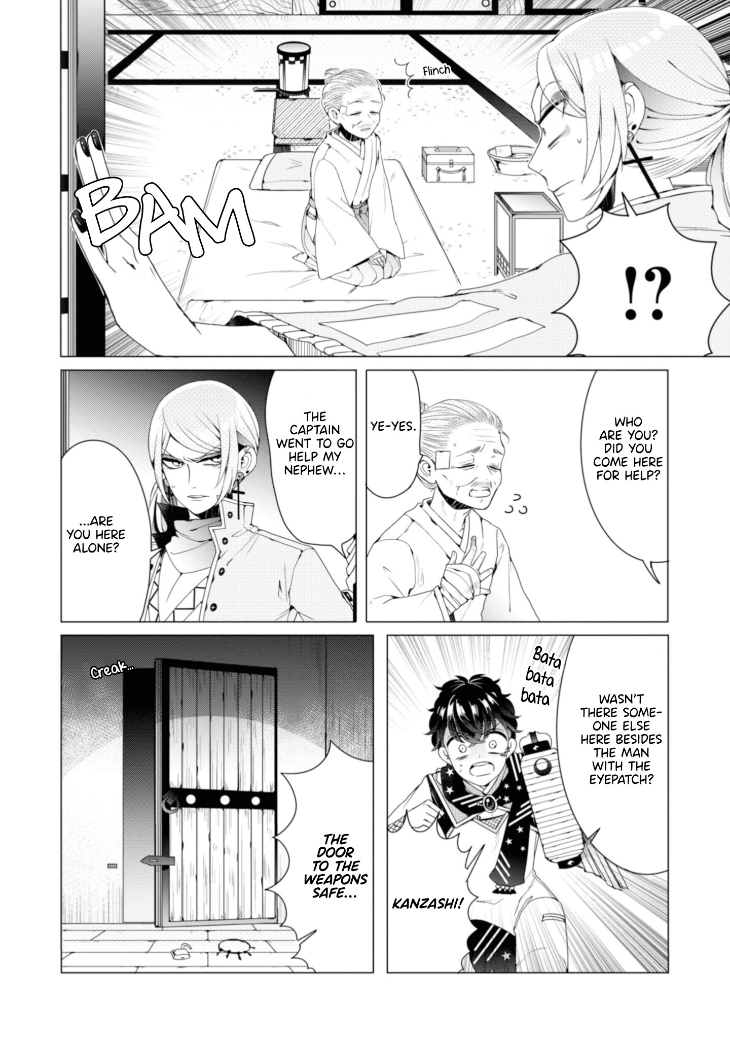 Otoge ni Trip shita Ore ♂ A New Character Appears! Your Name. 第22页