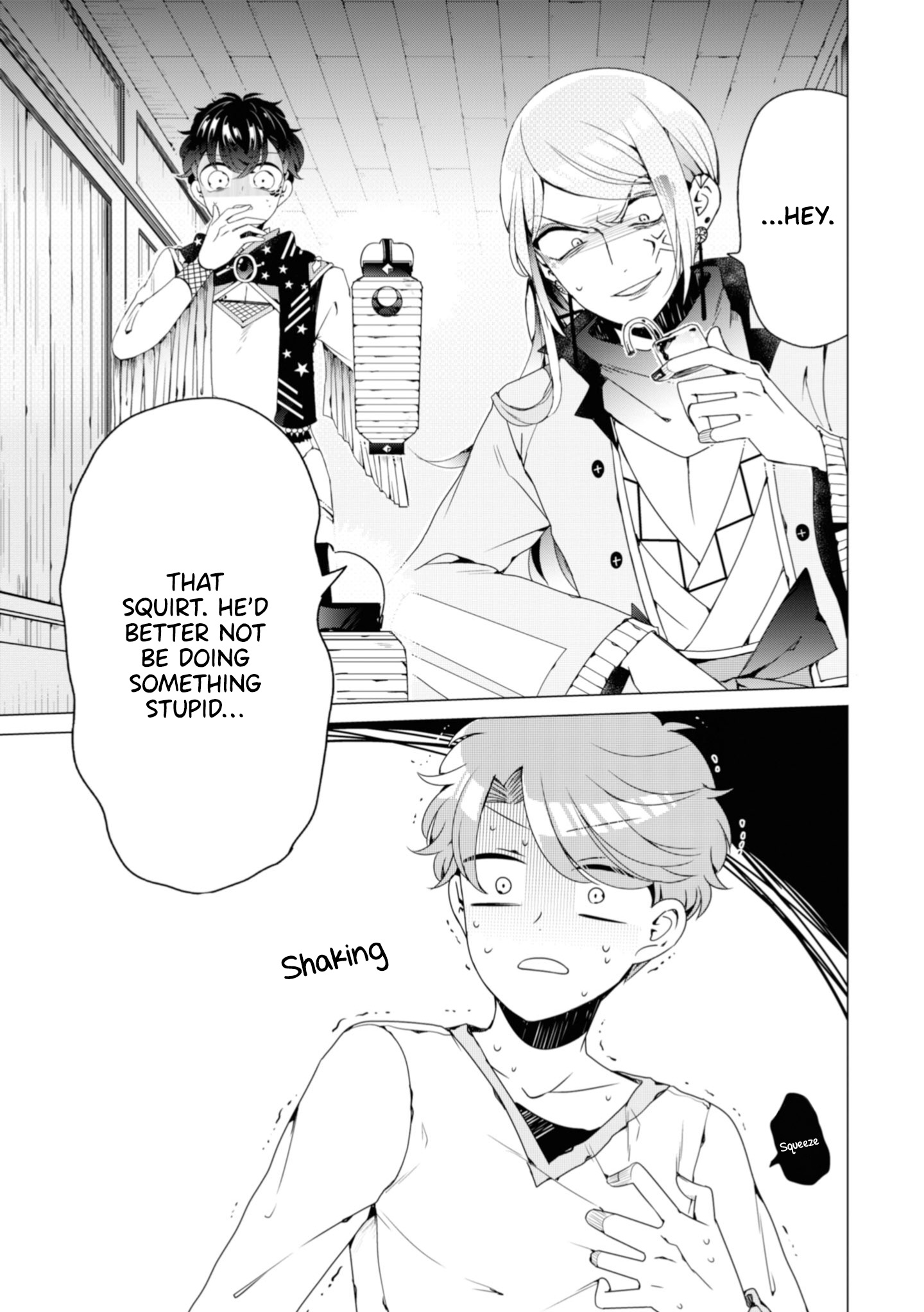 Otoge ni Trip shita Ore ♂ A New Character Appears! Your Name. 第23页