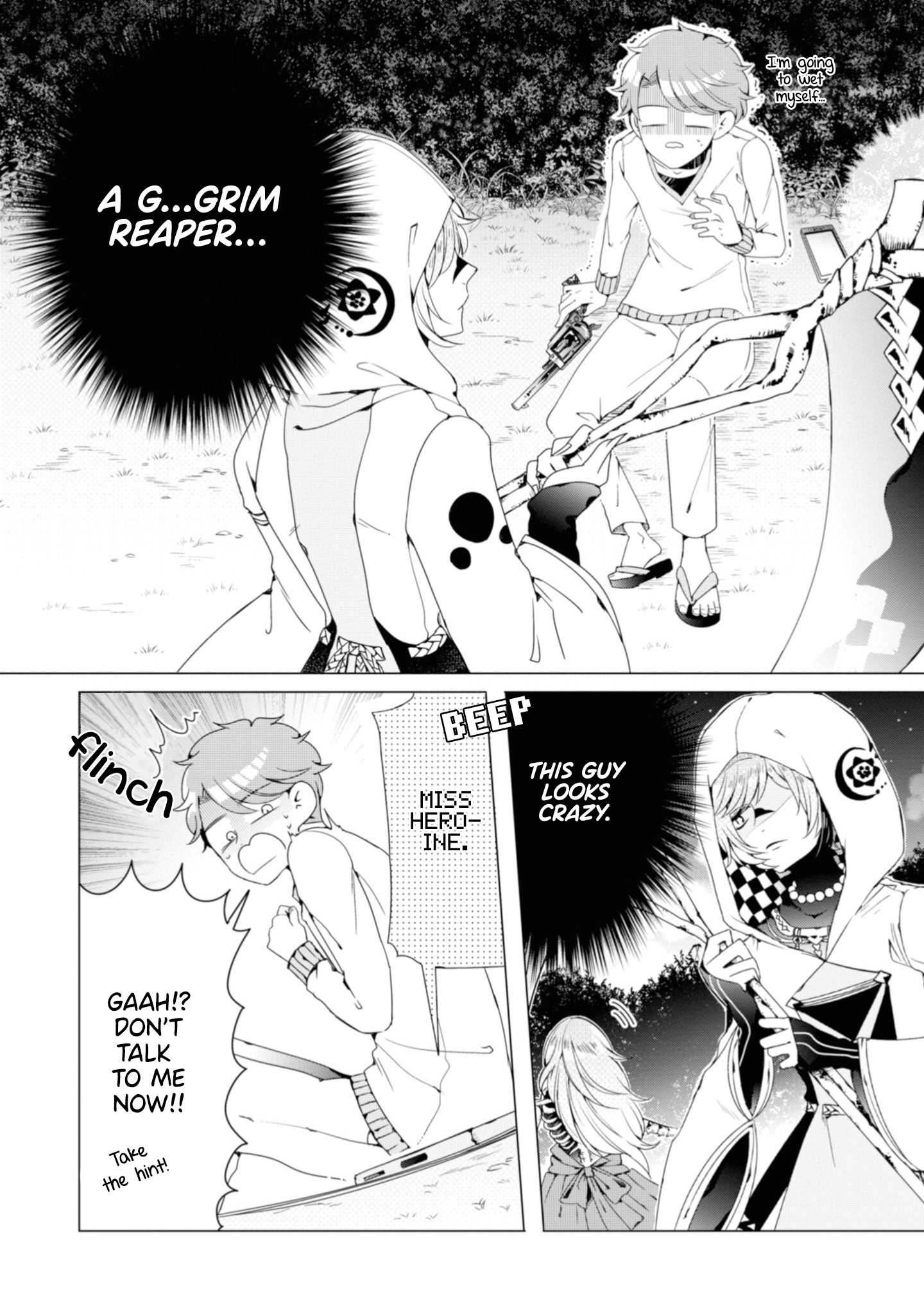 Otoge ni Trip shita Ore ♂ A New Character Appears! Your Name. 第24页