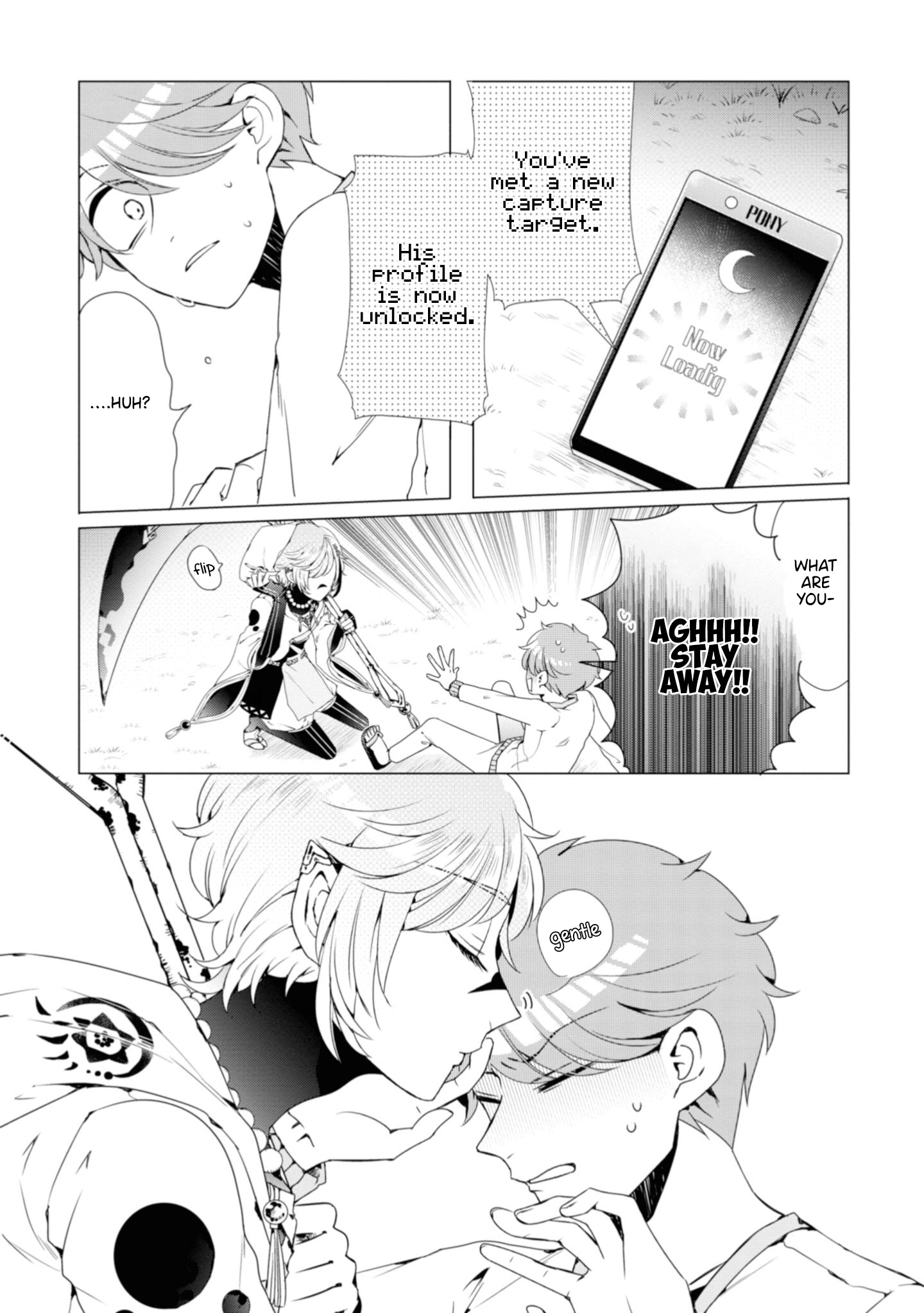 Otoge ni Trip shita Ore ♂ A New Character Appears! Your Name. 第25页