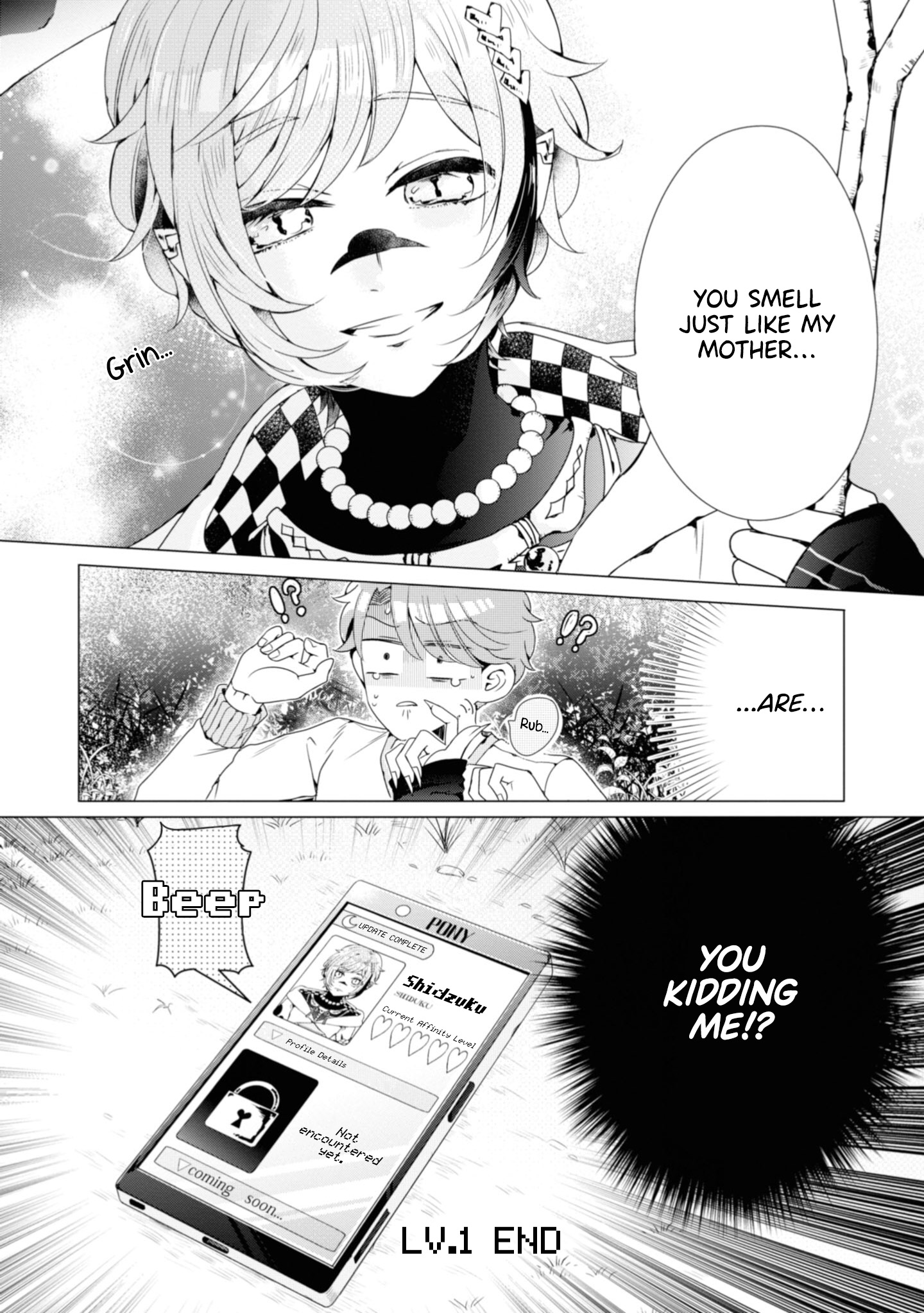 Otoge ni Trip shita Ore ♂ A New Character Appears! Your Name. 第26页
