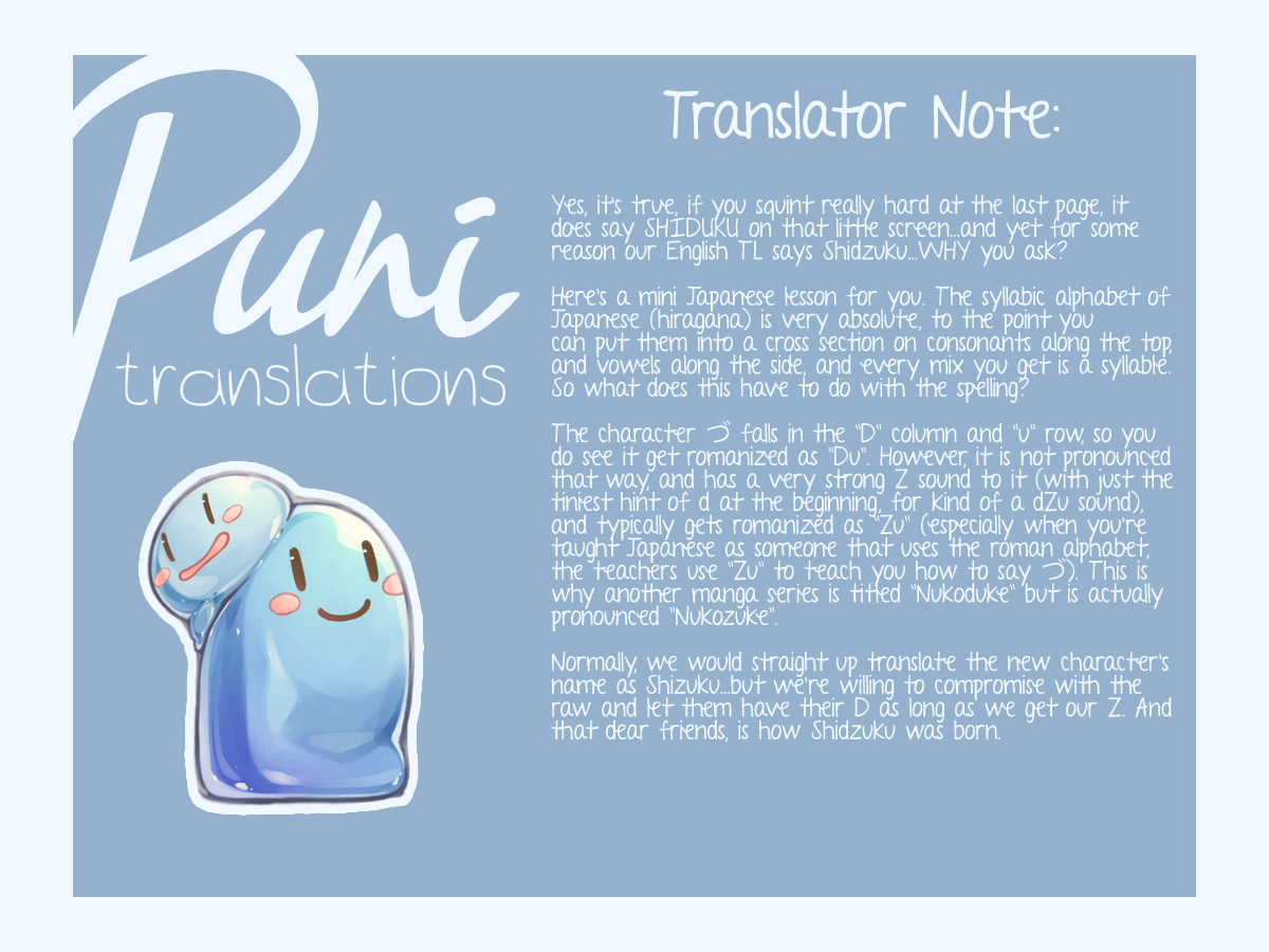 Otoge ni Trip shita Ore ♂ A New Character Appears! Your Name. 第27页