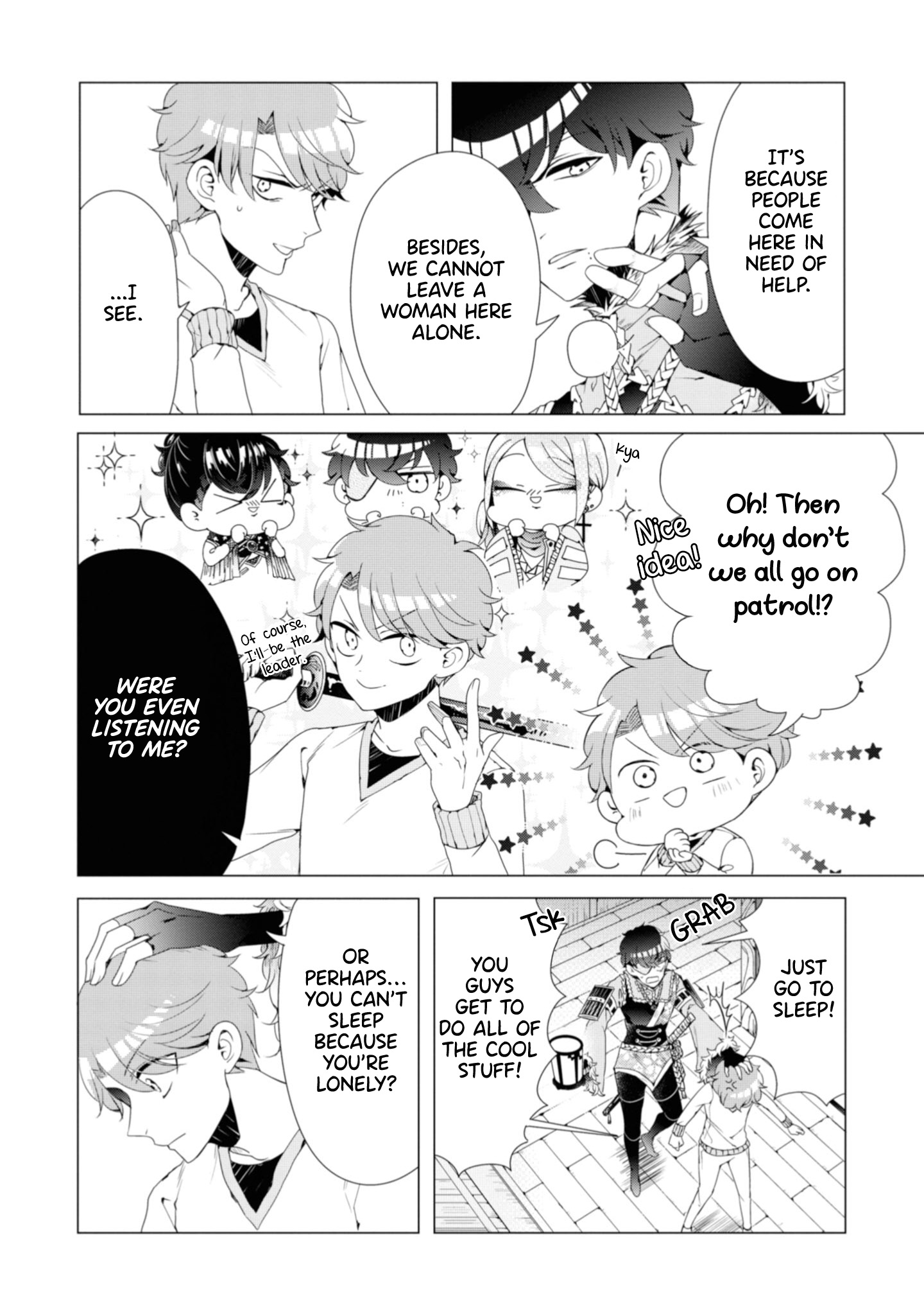 Otoge ni Trip shita Ore ♂ A New Character Appears! Your Name. 第6页