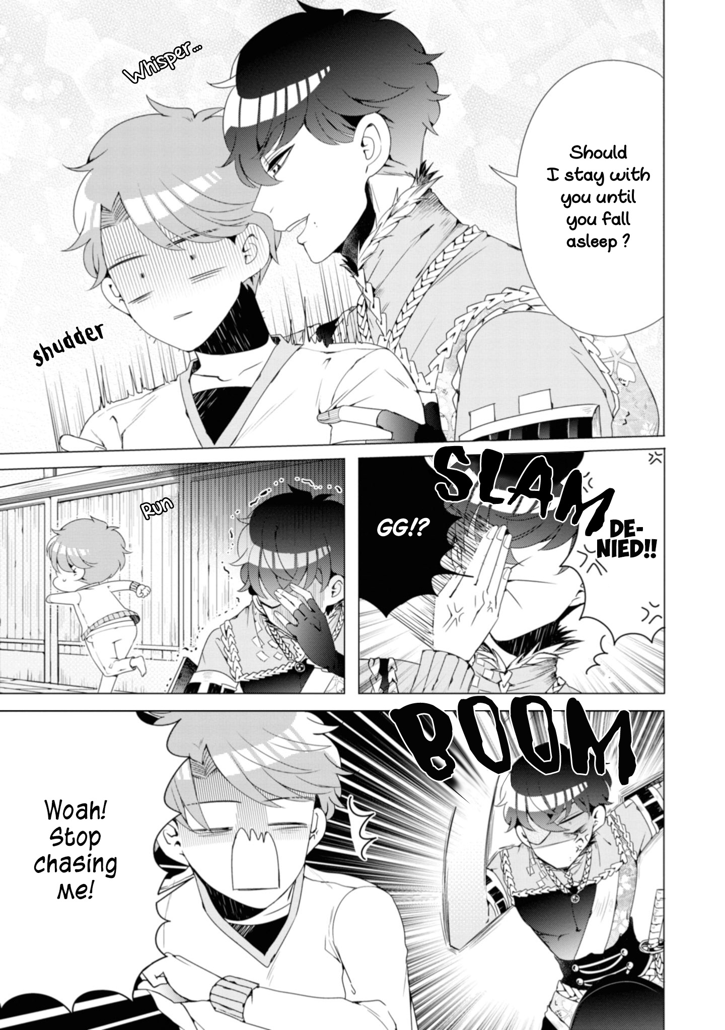 Otoge ni Trip shita Ore ♂ A New Character Appears! Your Name. 第7页