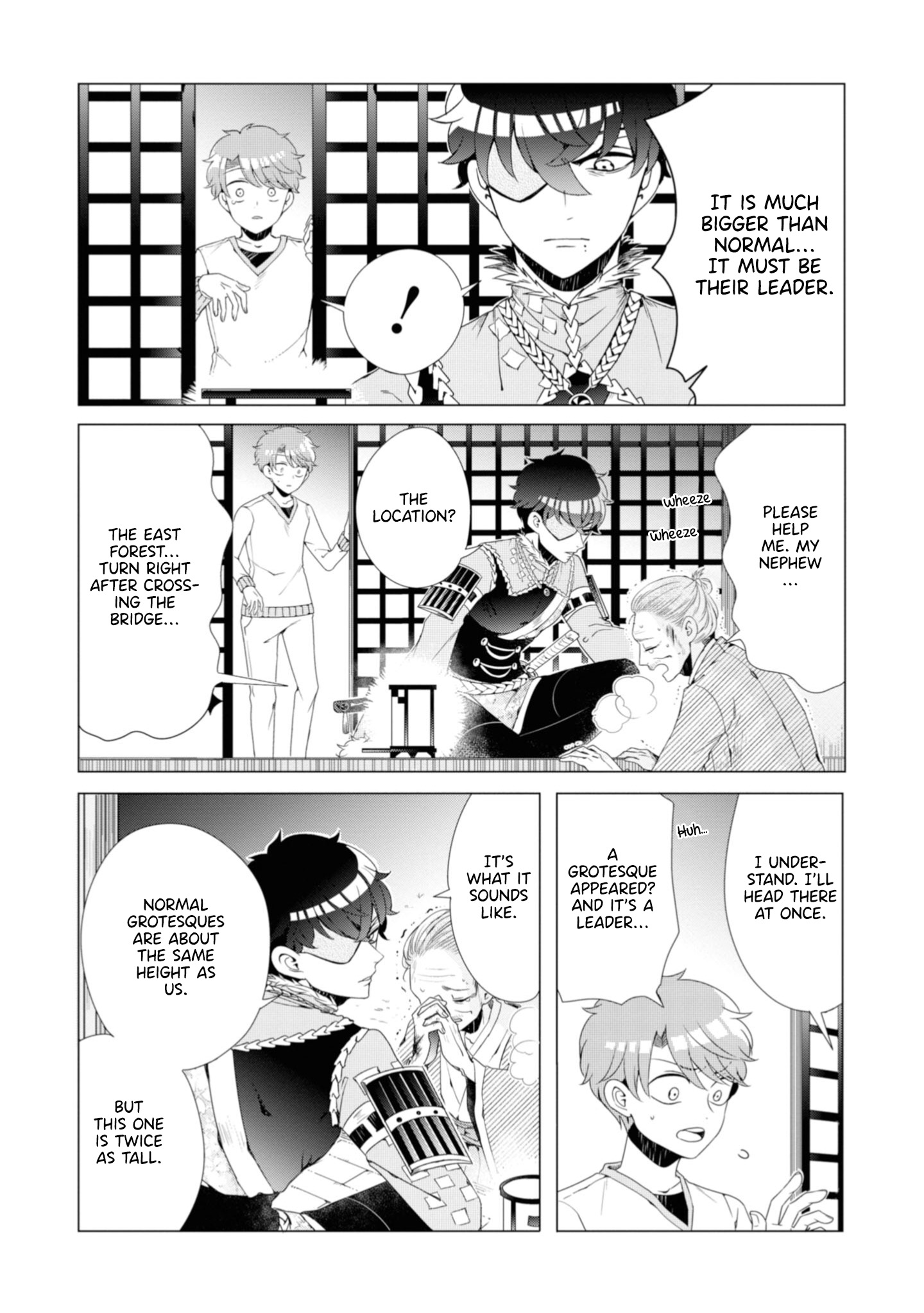 Otoge ni Trip shita Ore ♂ A New Character Appears! Your Name. 第10页