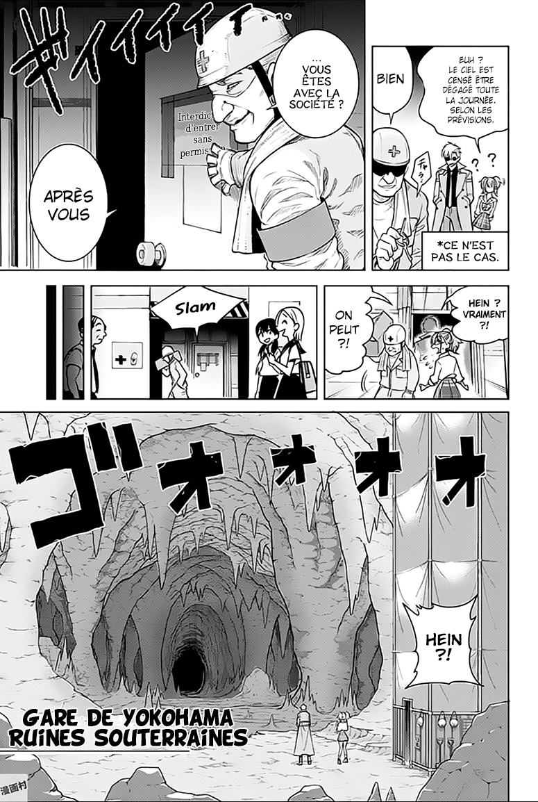 Noah's Notes Le fossile du futur 第25页