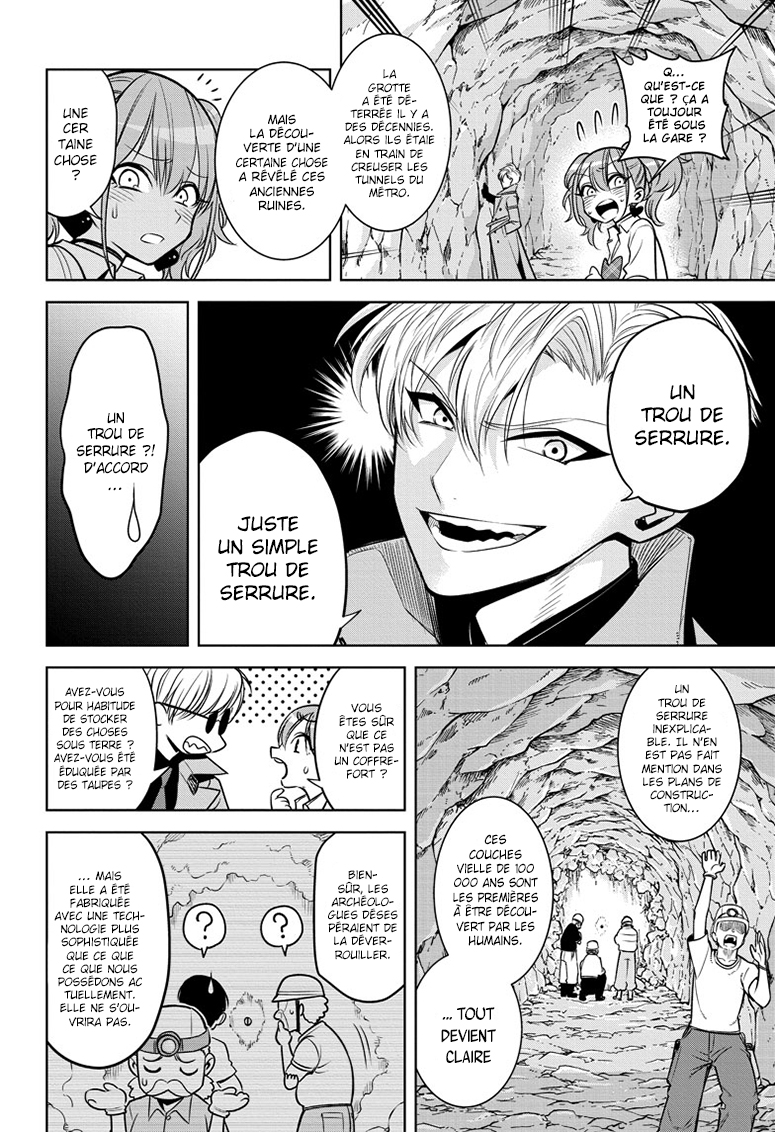 Noah's Notes Le fossile du futur 第26页