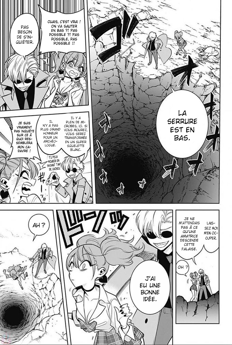 Noah's Notes Le fossile du futur 第29页