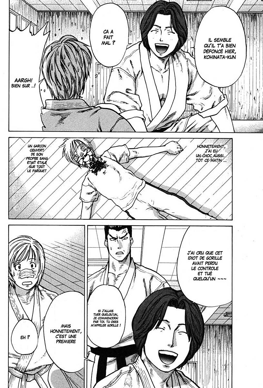 Karate Shoukoushi Kohinata Minoru Réveil au club de karaté 第11页