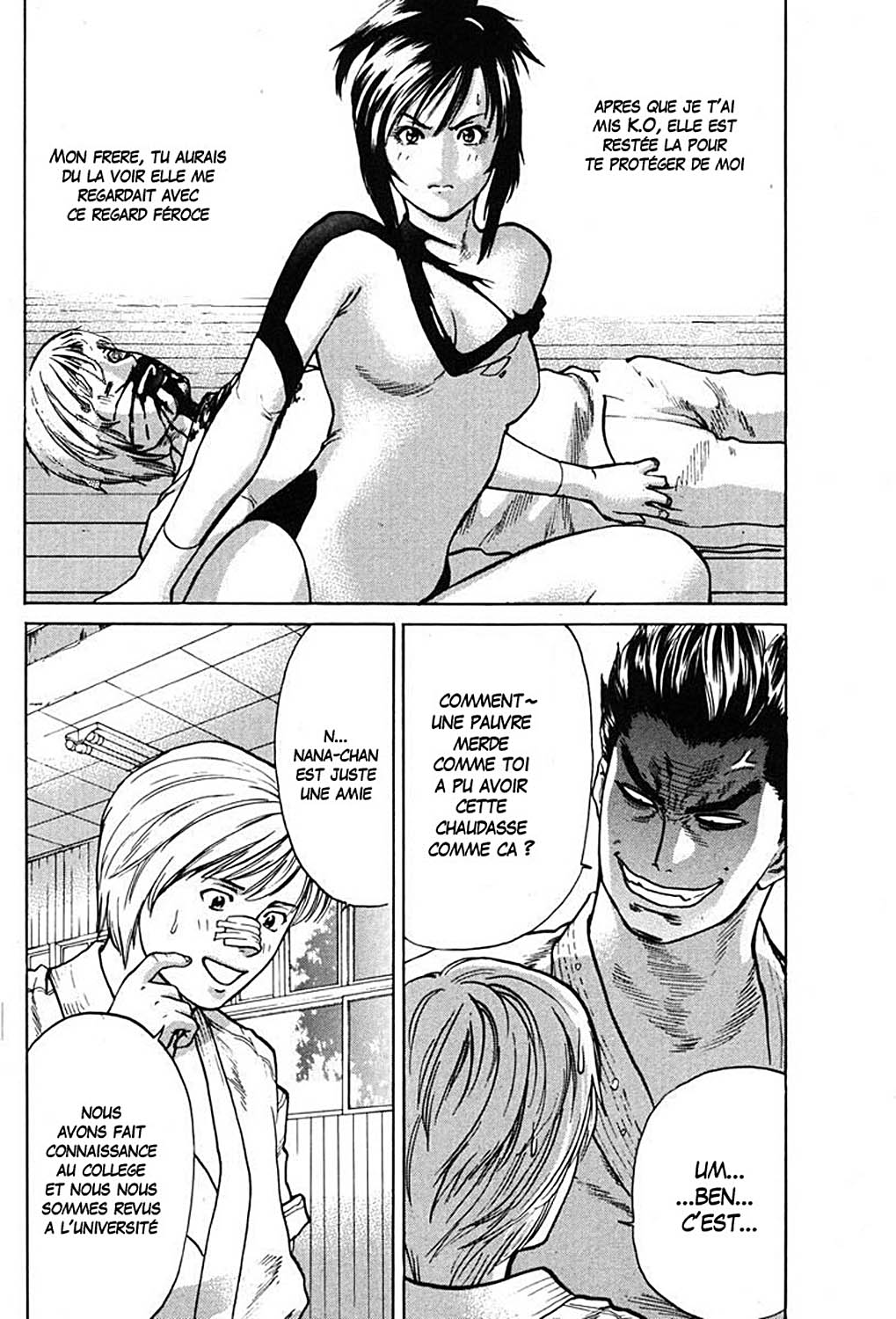 Karate Shoukoushi Kohinata Minoru Réveil au club de karaté 第13页