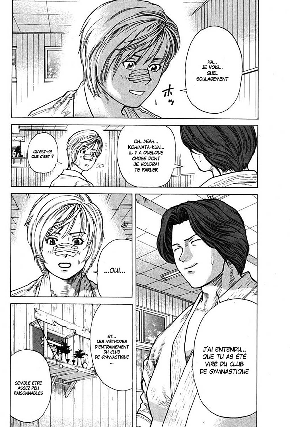 Karate Shoukoushi Kohinata Minoru Réveil au club de karaté 第15页