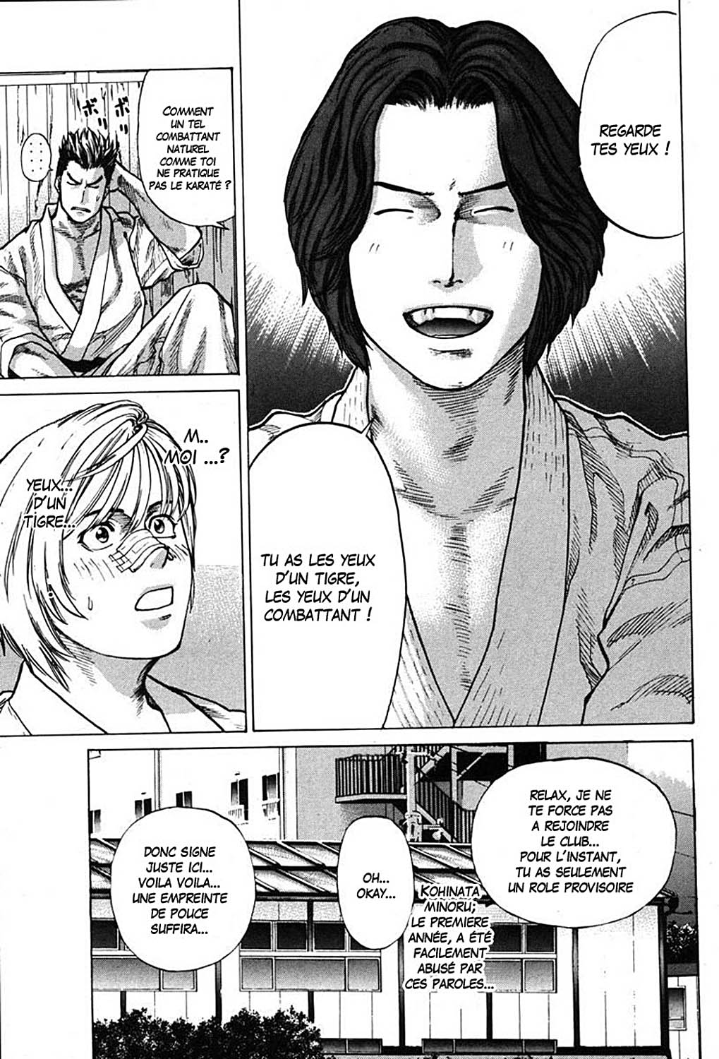 Karate Shoukoushi Kohinata Minoru Réveil au club de karaté 第18页