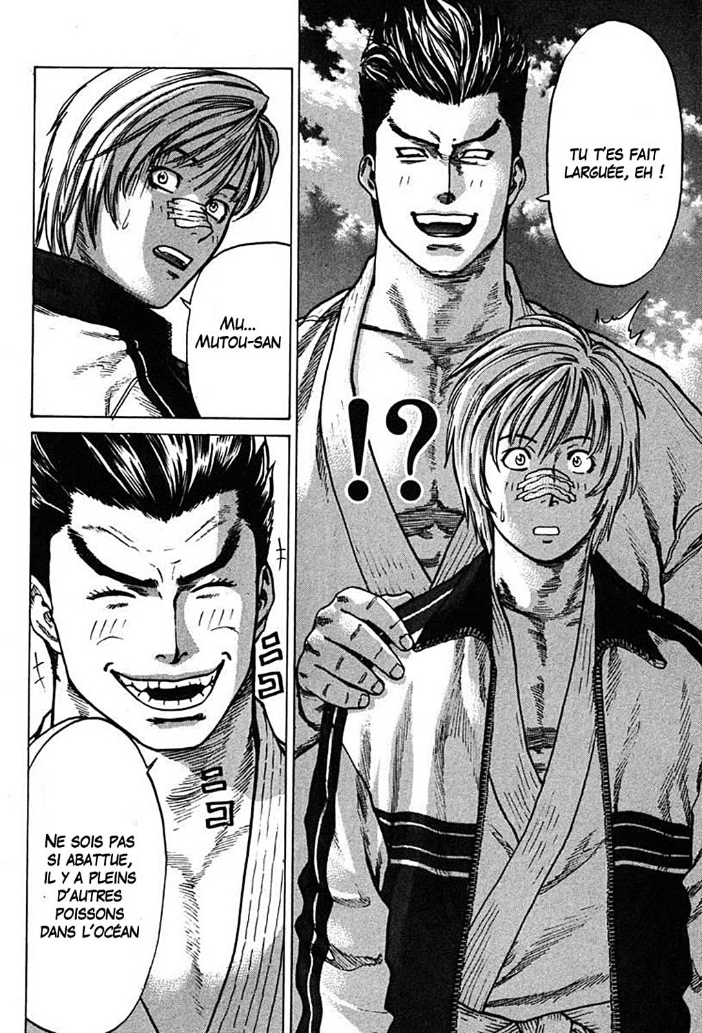 Karate Shoukoushi Kohinata Minoru Réveil au club de karaté 第23页