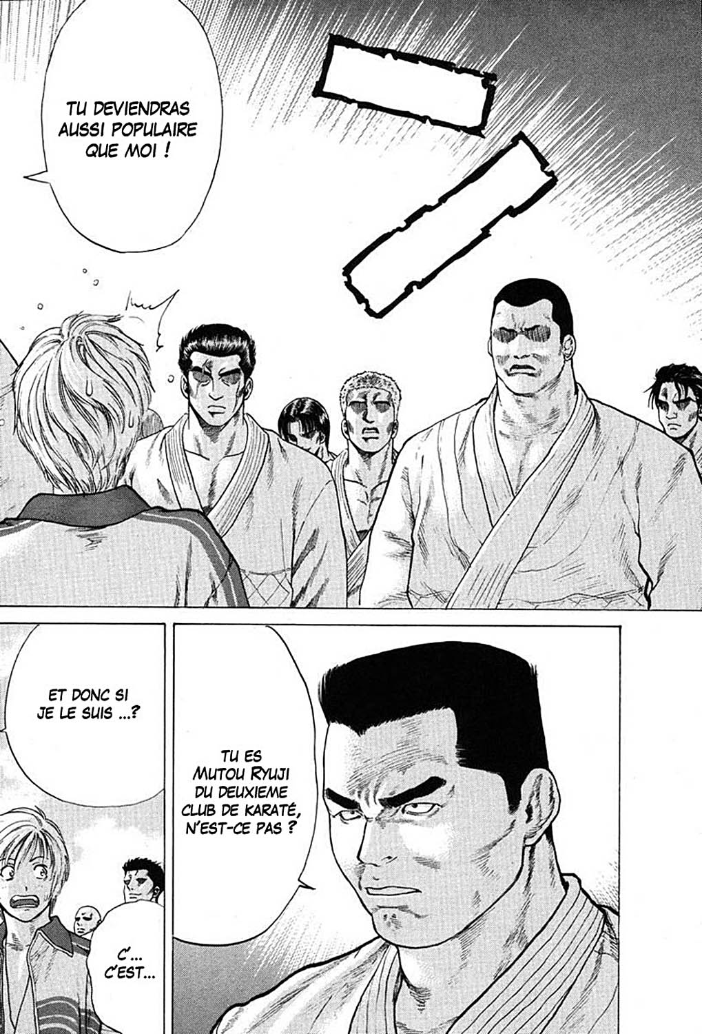Karate Shoukoushi Kohinata Minoru Réveil au club de karaté 第25页