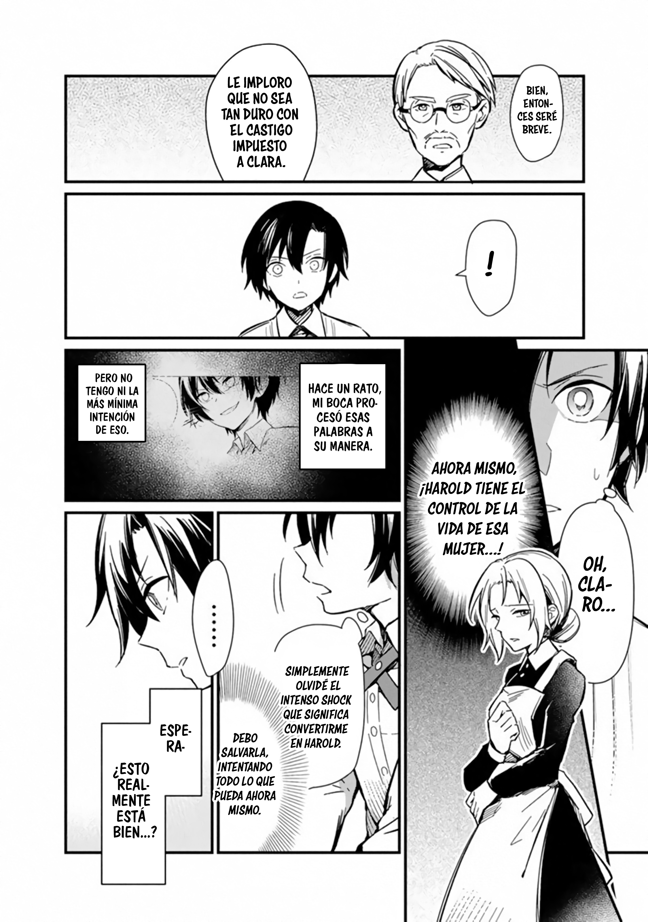 Ore no Shibou Flag ga Todomaru Tokoro o Shiranai Cuando me di cuenta, estaba en un videojuego 第19页
