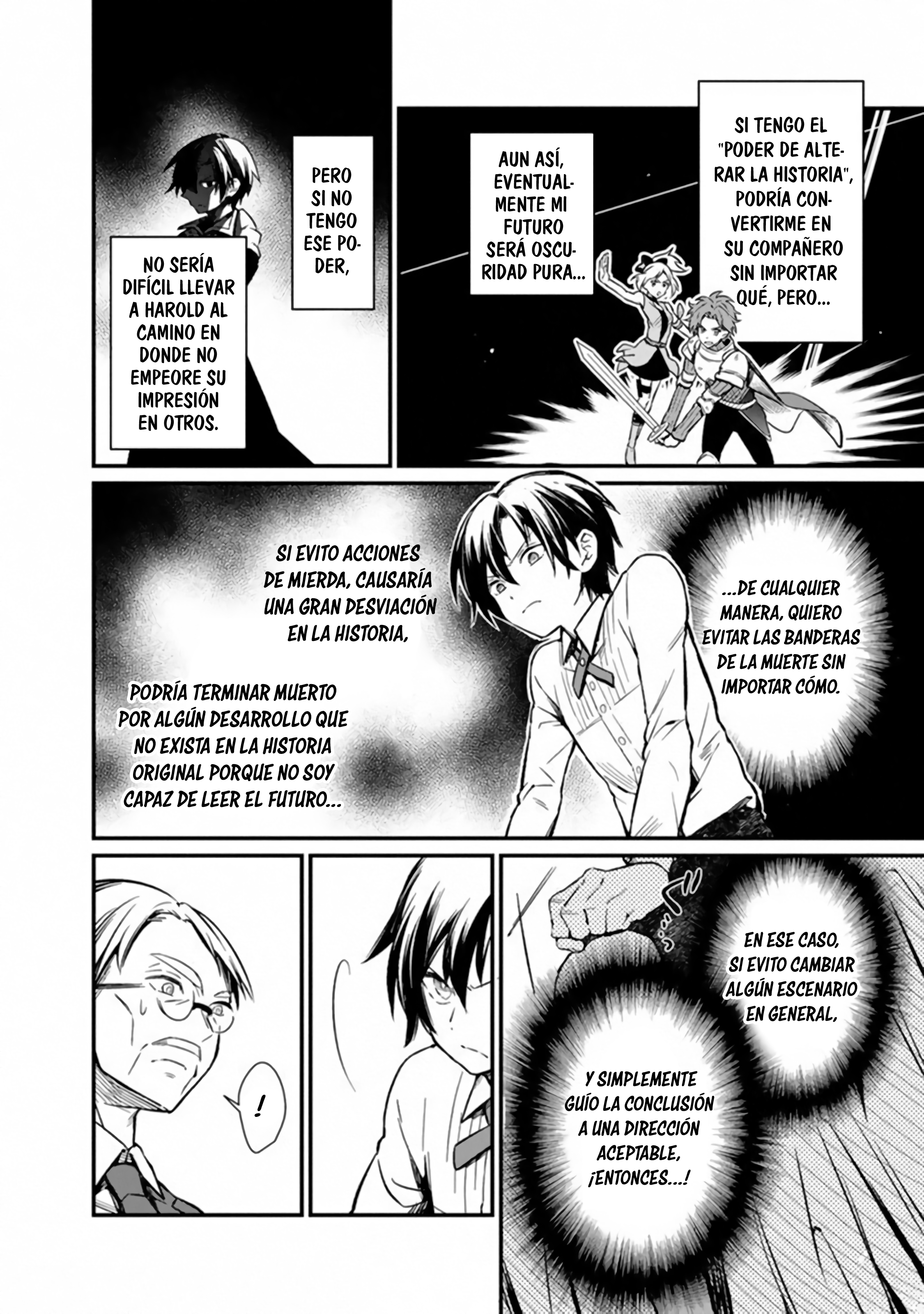Ore no Shibou Flag ga Todomaru Tokoro o Shiranai Cuando me di cuenta, estaba en un videojuego 第21页