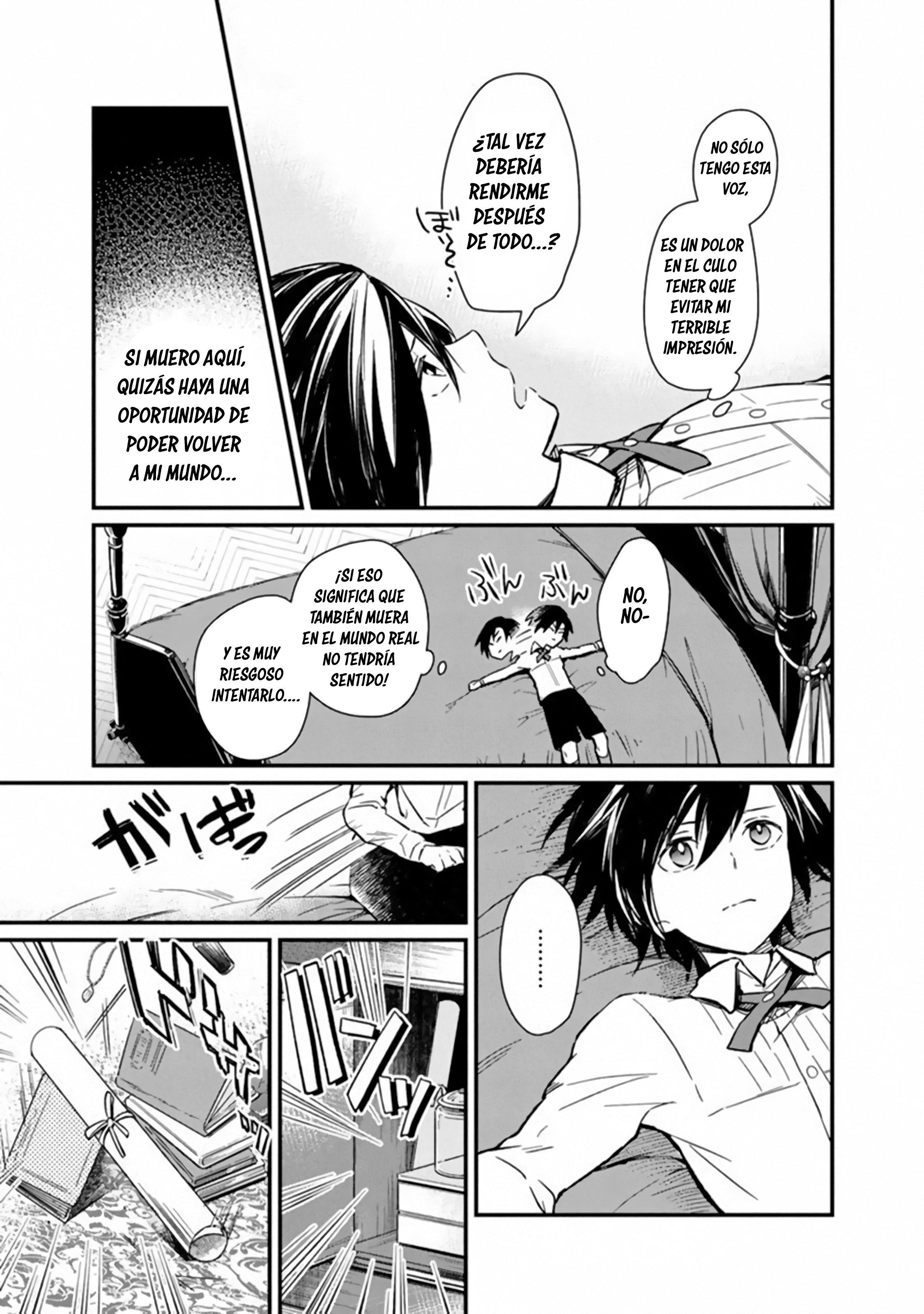 Ore no Shibou Flag ga Todomaru Tokoro o Shiranai Cuando me di cuenta, estaba en un videojuego 第24页