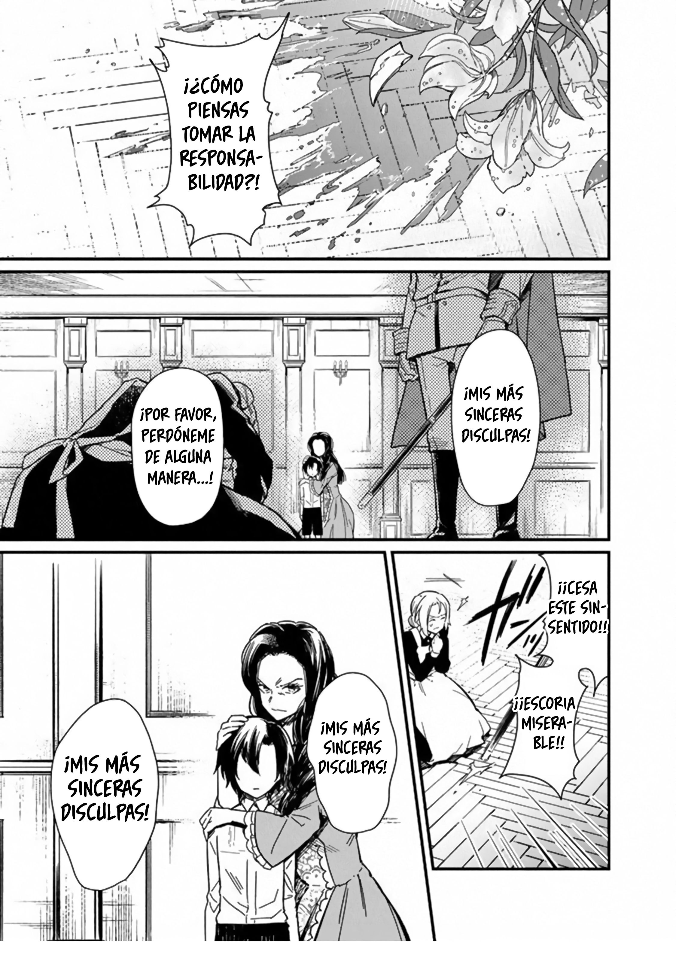 Ore no Shibou Flag ga Todomaru Tokoro o Shiranai Cuando me di cuenta, estaba en un videojuego 第4页