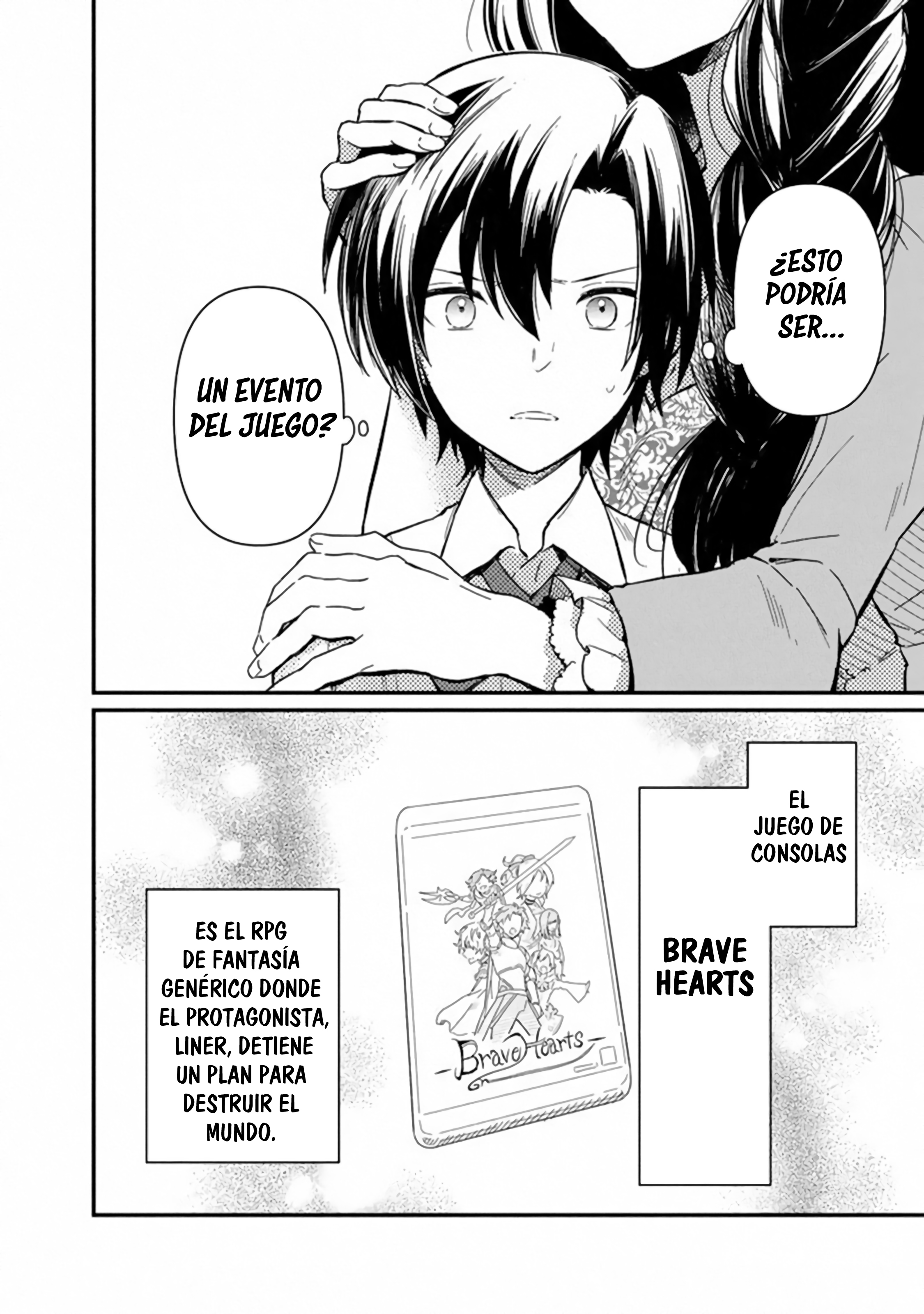 Ore no Shibou Flag ga Todomaru Tokoro o Shiranai Cuando me di cuenta, estaba en un videojuego 第5页