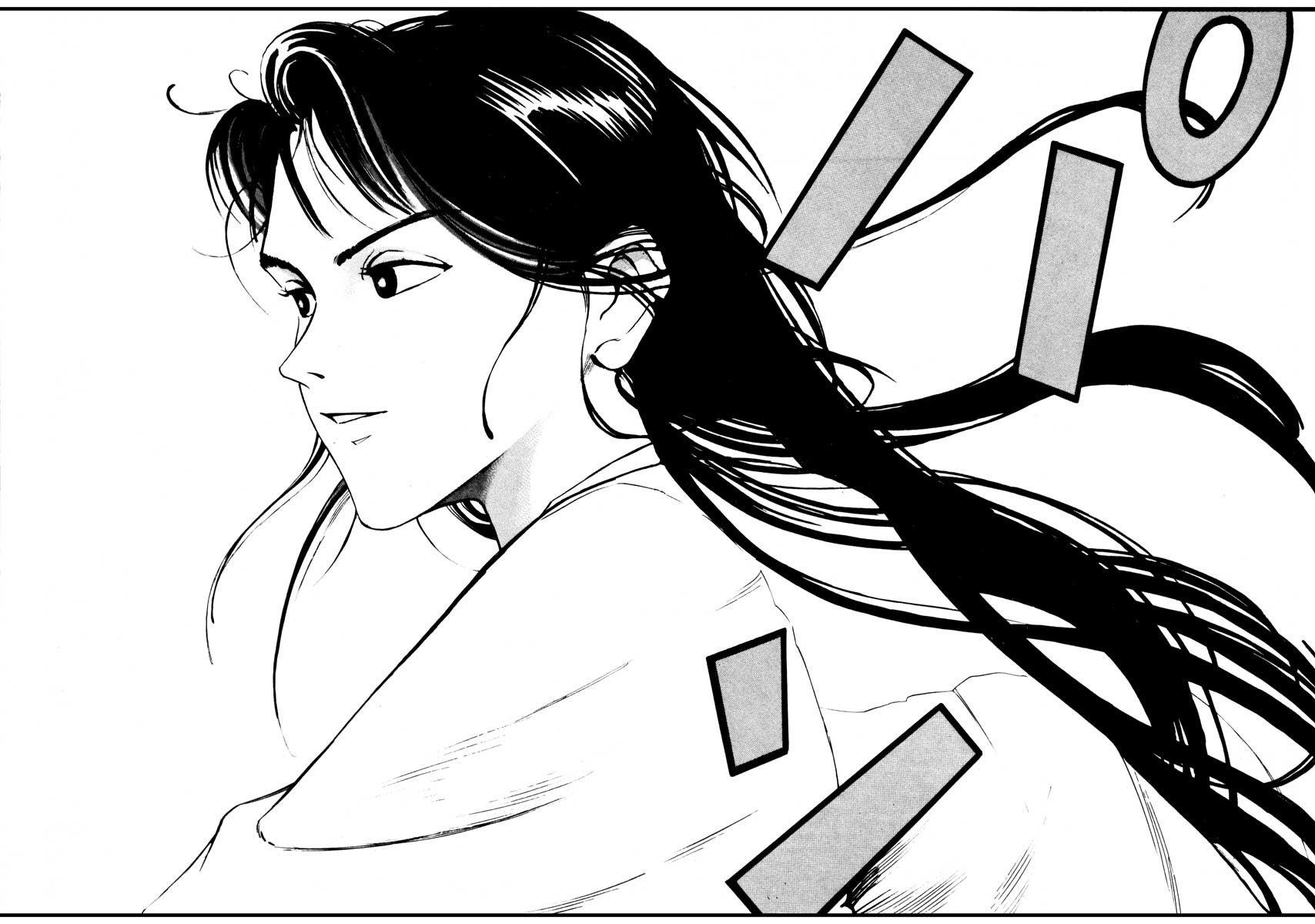 Ice Blade Vol. 1 Ch. 2 第70页