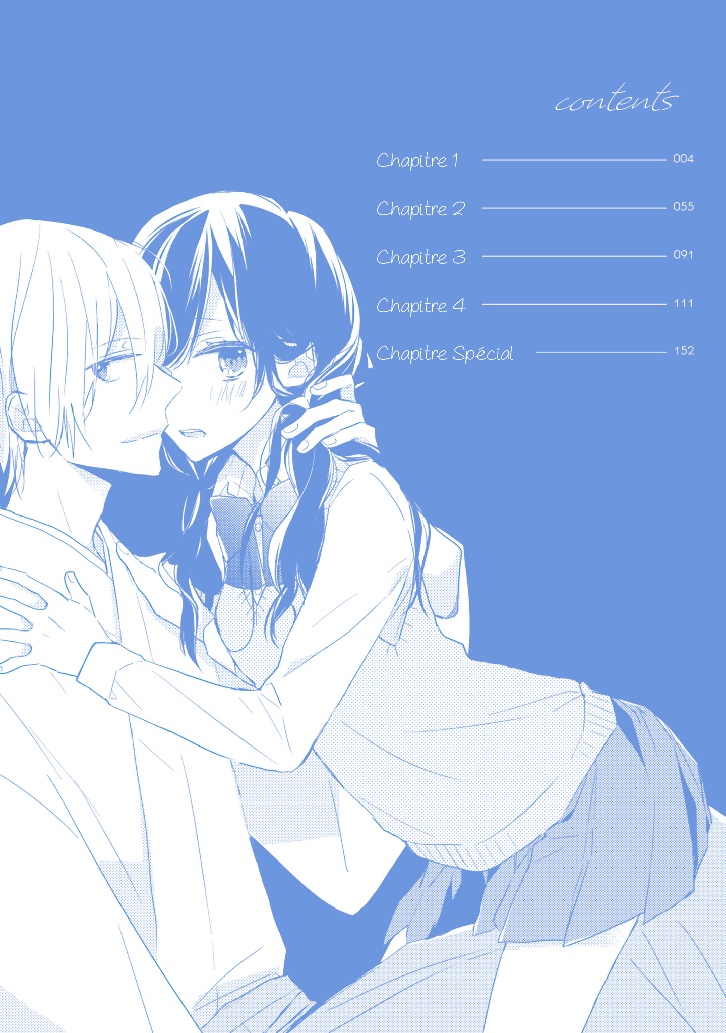 Tsugi wa Sasete ne Bonus de fin de volume 第2页