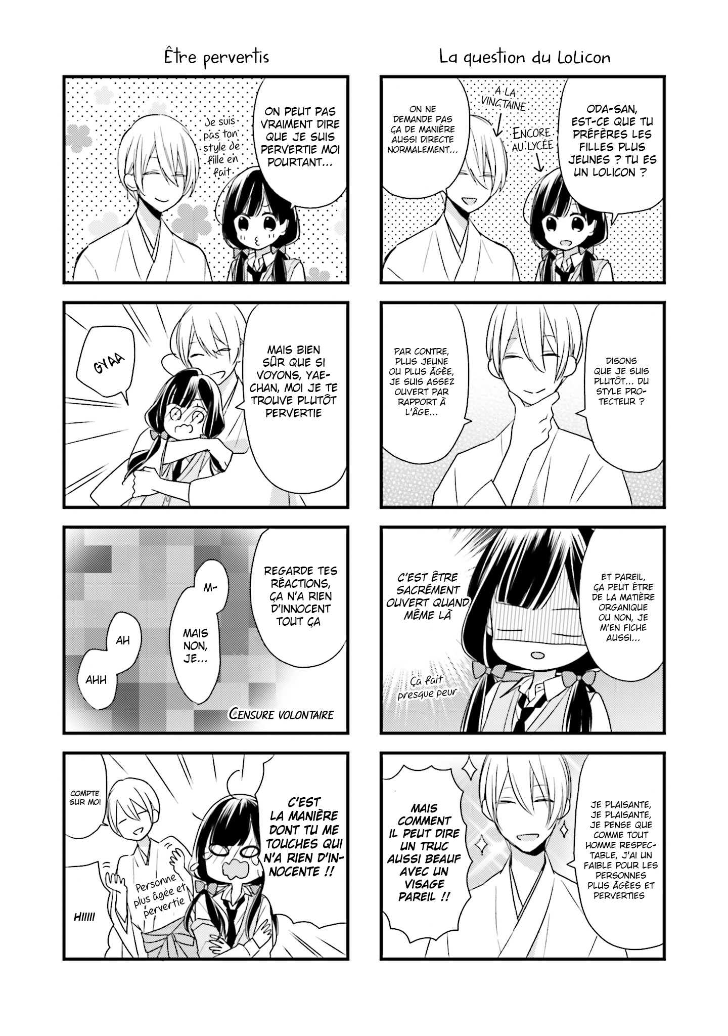 Tsugi wa Sasete ne Bonus de fin de volume 第13页