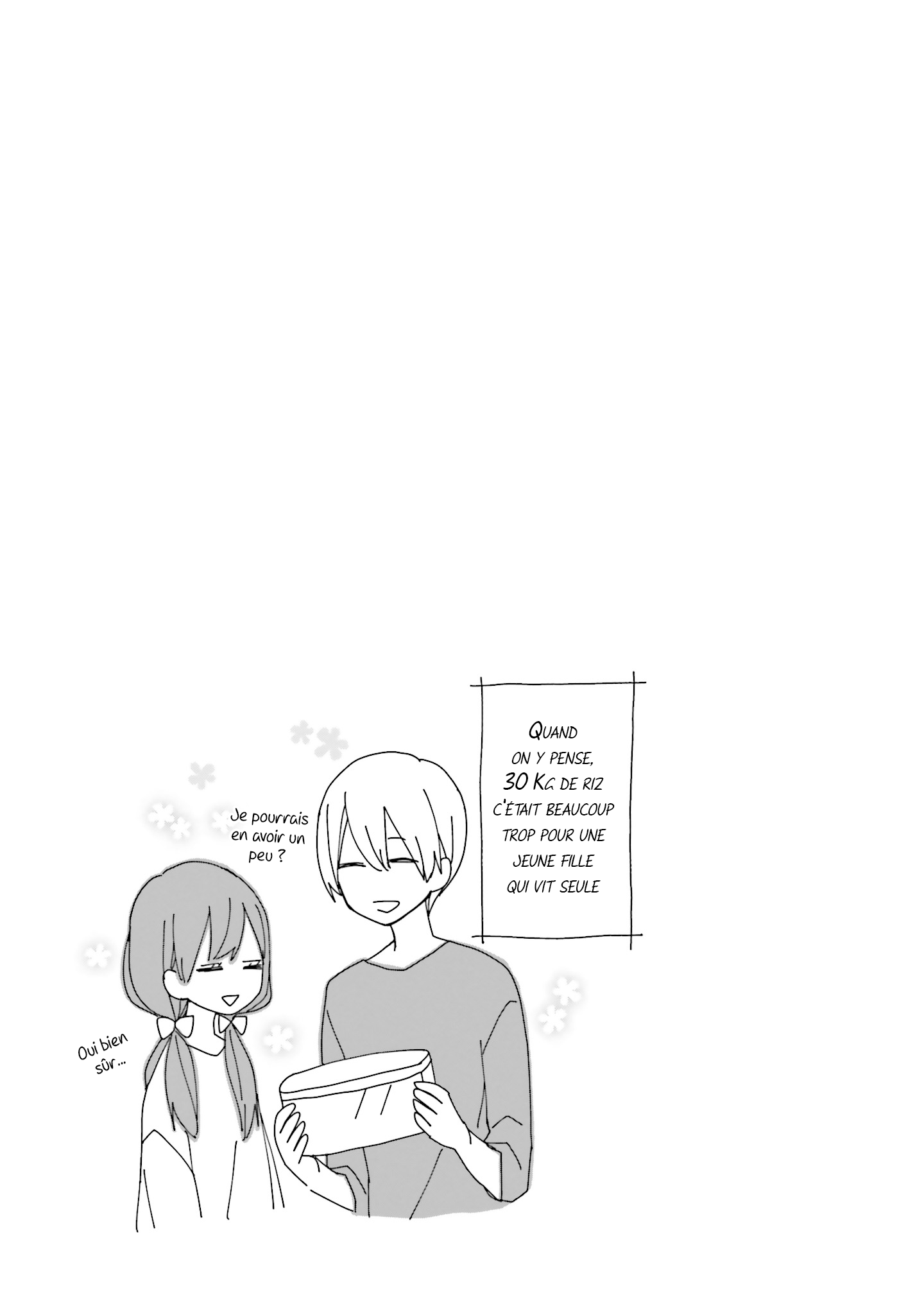 Tsugi wa Sasete ne Bonus de fin de volume 第6页