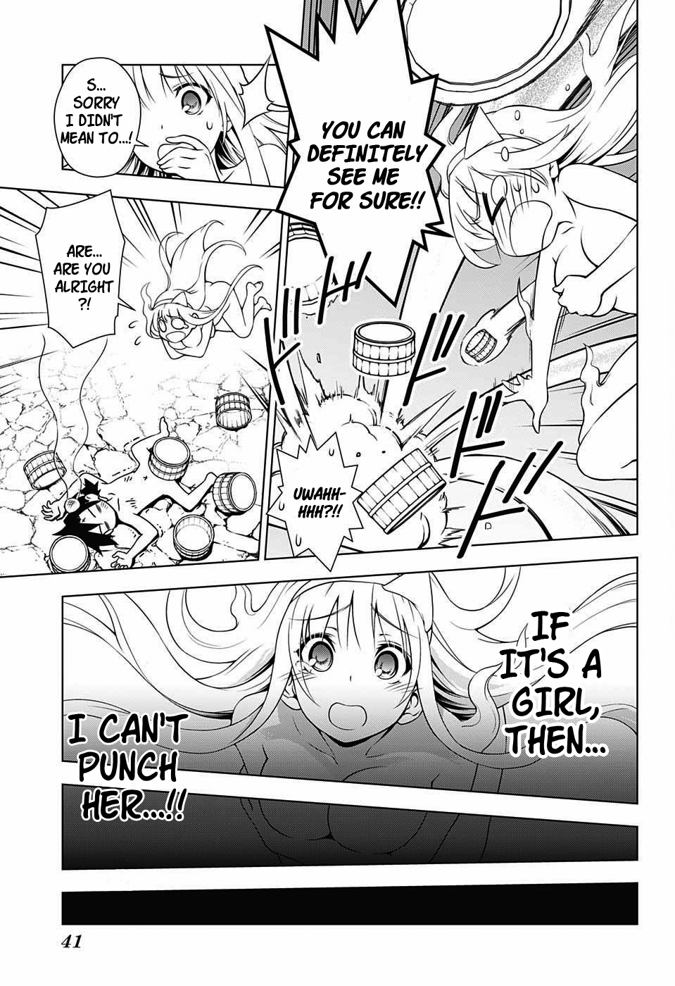 Yuragi-sou no Yuuna-san Yuragi Inn's Yuuna-san (uncensored) 第21页