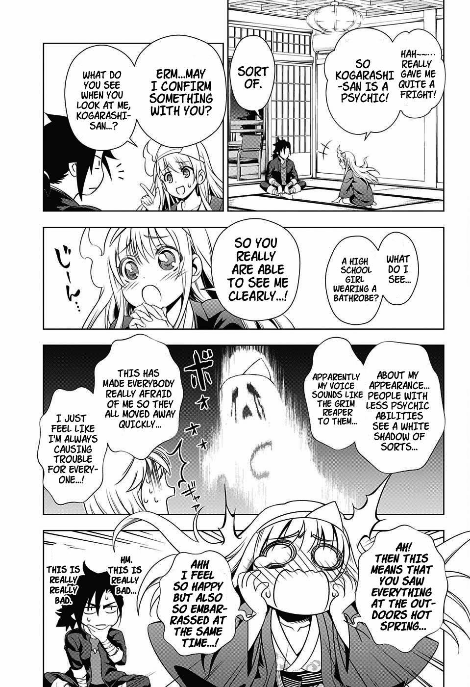 Yuragi-sou no Yuuna-san Yuragi Inn's Yuuna-san (uncensored) 第31页