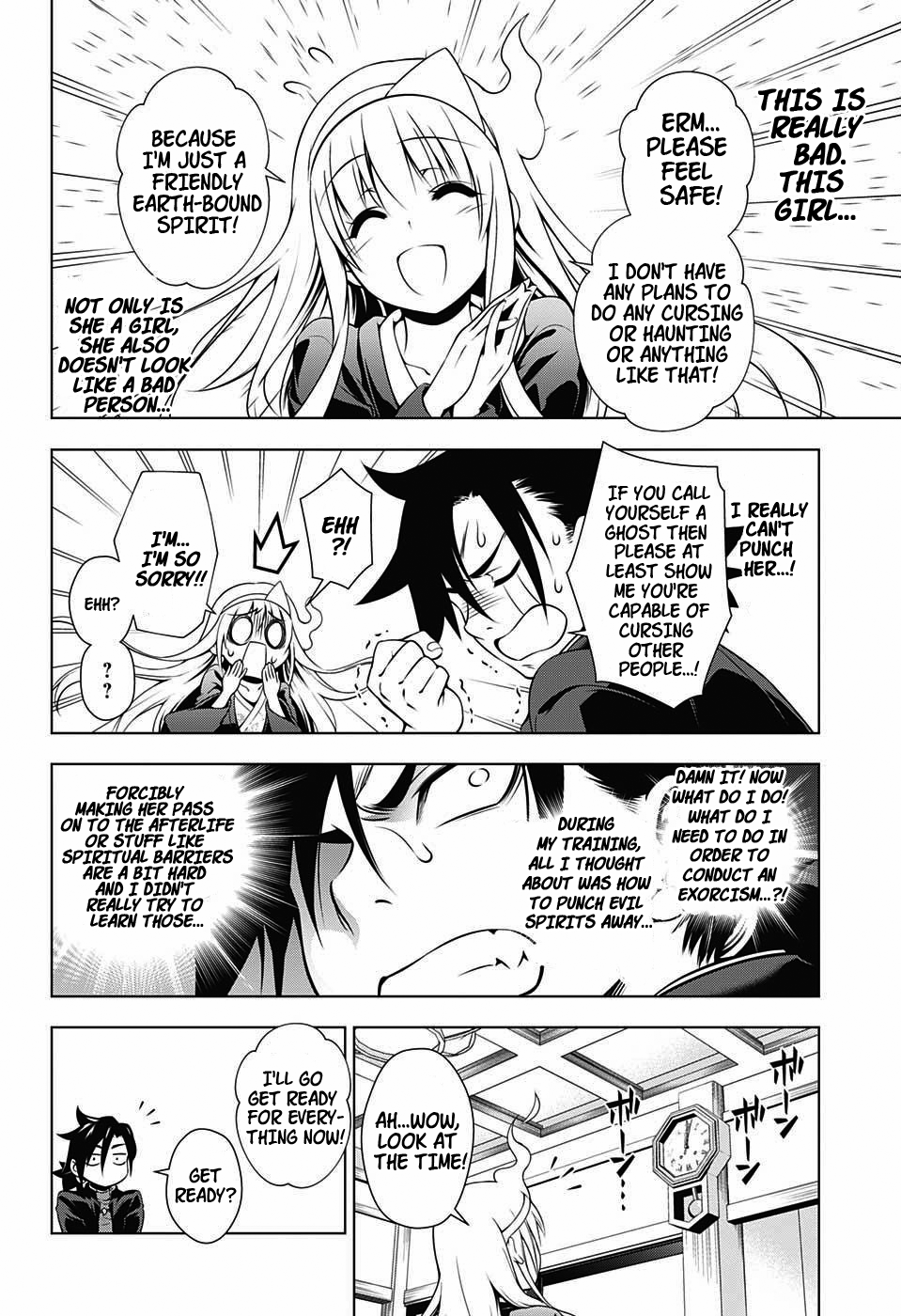 Yuragi-sou no Yuuna-san Yuragi Inn's Yuuna-san (uncensored) 第32页