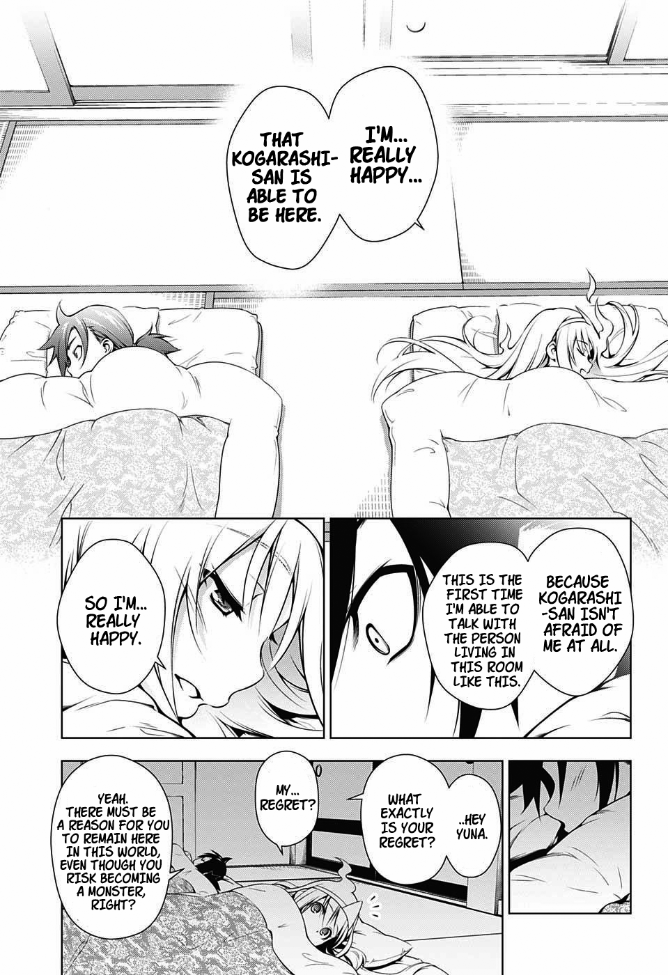 Yuragi-sou no Yuuna-san Yuragi Inn's Yuuna-san (uncensored) 第37页