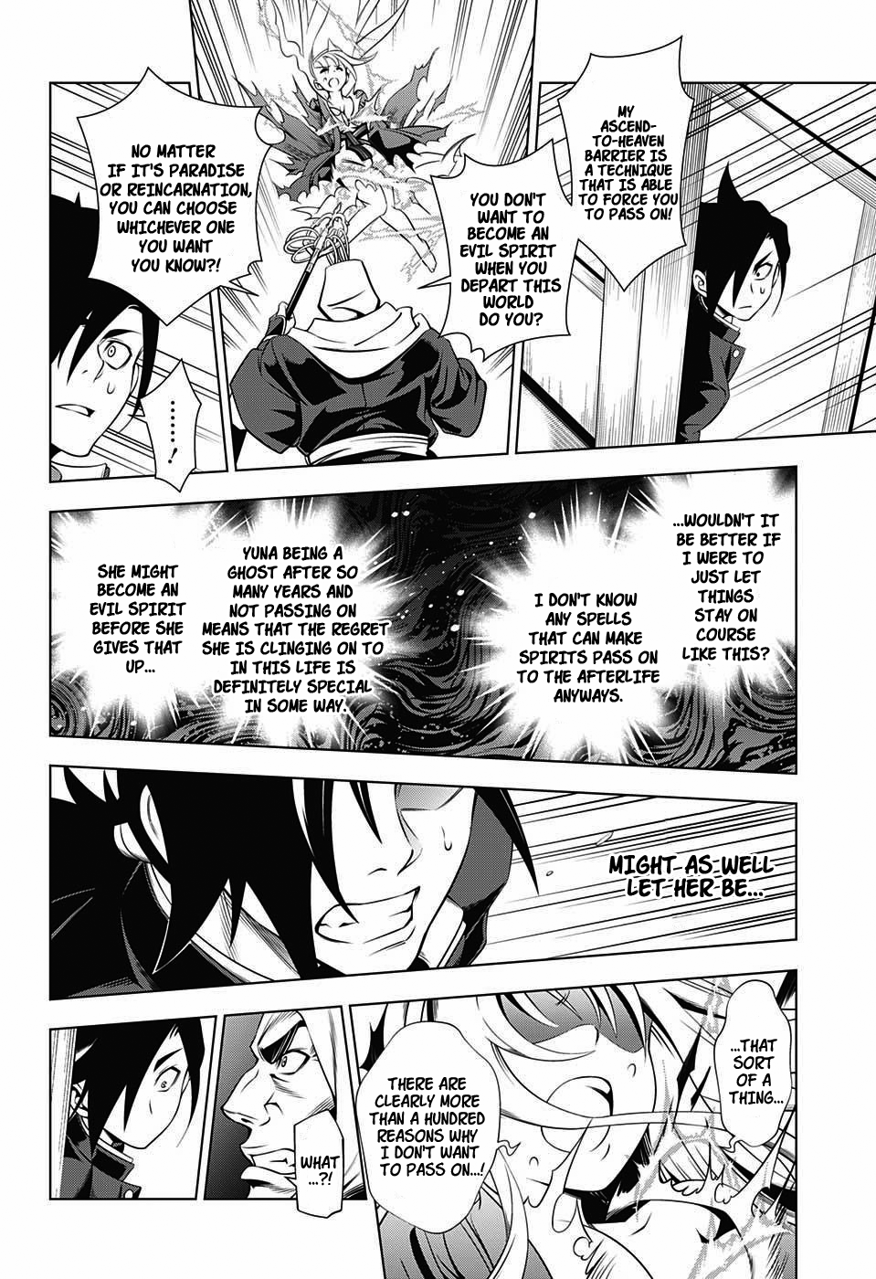 Yuragi-sou no Yuuna-san Yuragi Inn's Yuuna-san (uncensored) 第46页