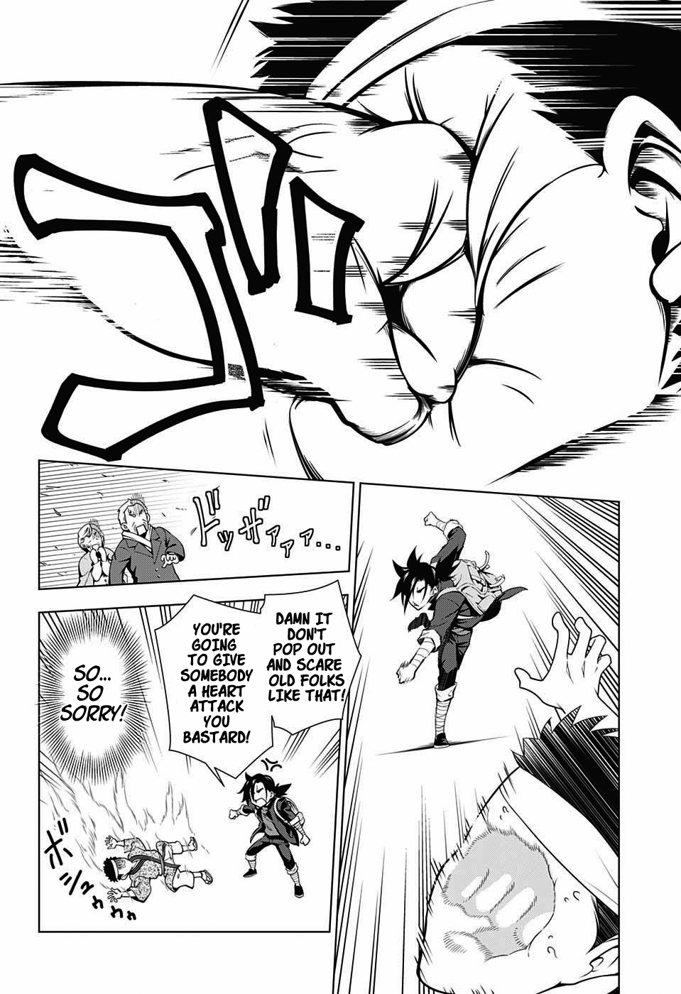 Yuragi-sou no Yuuna-san Yuragi Inn's Yuuna-san (uncensored) 第10页