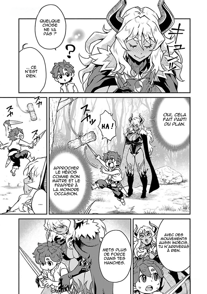 Onnamaou-sama wa Yuusha-kun o Taosenai. Vol. 1 Ch. 2 第5页