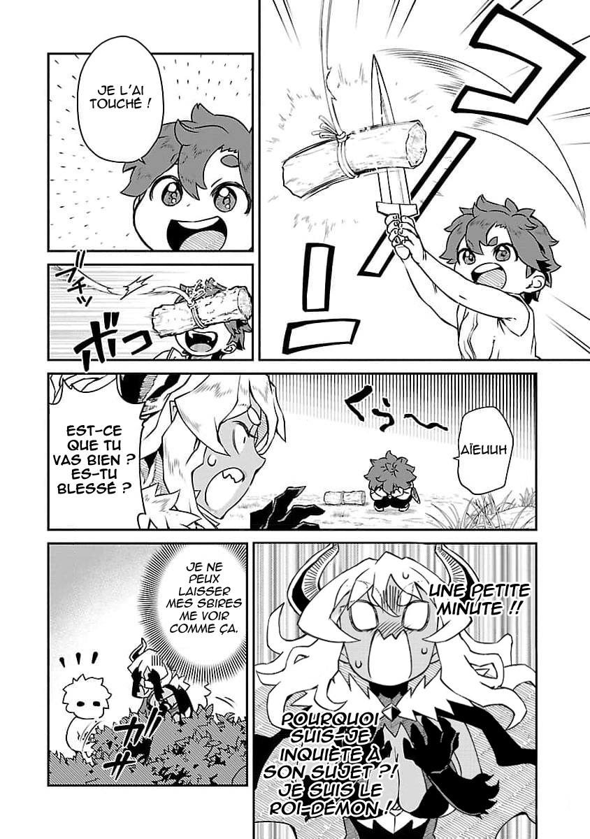 Onnamaou-sama wa Yuusha-kun o Taosenai. Vol. 1 Ch. 2 第6页