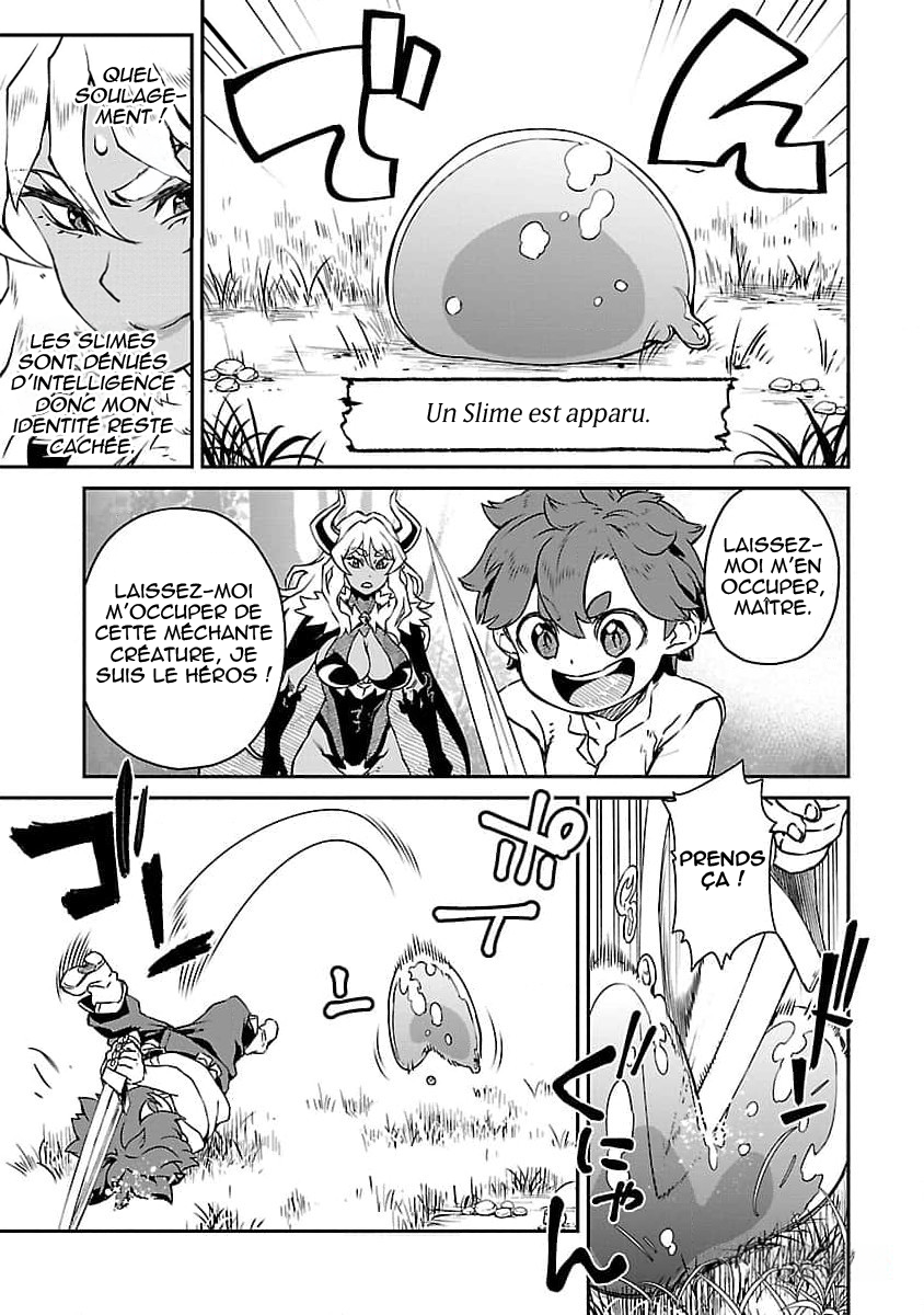 Onnamaou-sama wa Yuusha-kun o Taosenai. Vol. 1 Ch. 2 第7页