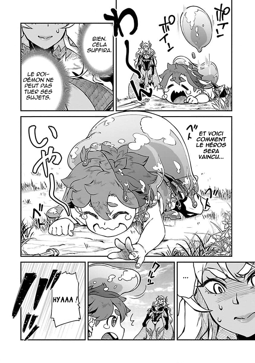 Onnamaou-sama wa Yuusha-kun o Taosenai. Vol. 1 Ch. 2 第8页