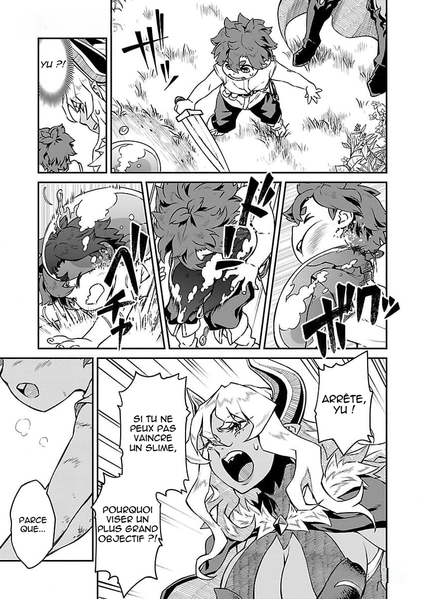 Onnamaou-sama wa Yuusha-kun o Taosenai. Vol. 1 Ch. 2 第9页