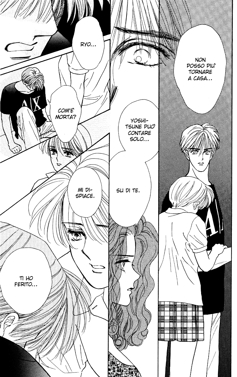 Ryou Vol. 1 Ch. 6 第15页