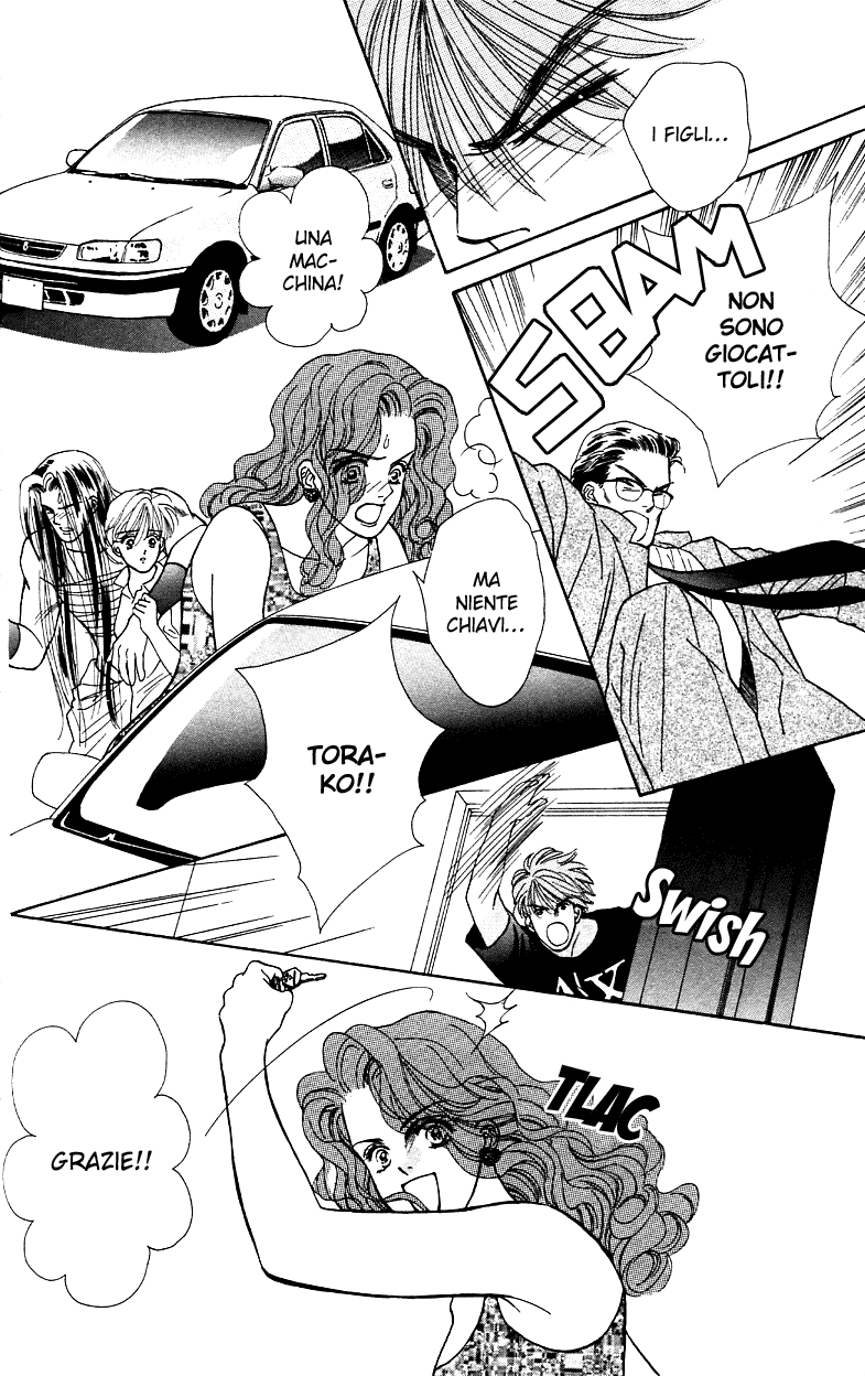 Ryou Vol. 1 Ch. 6 第22页